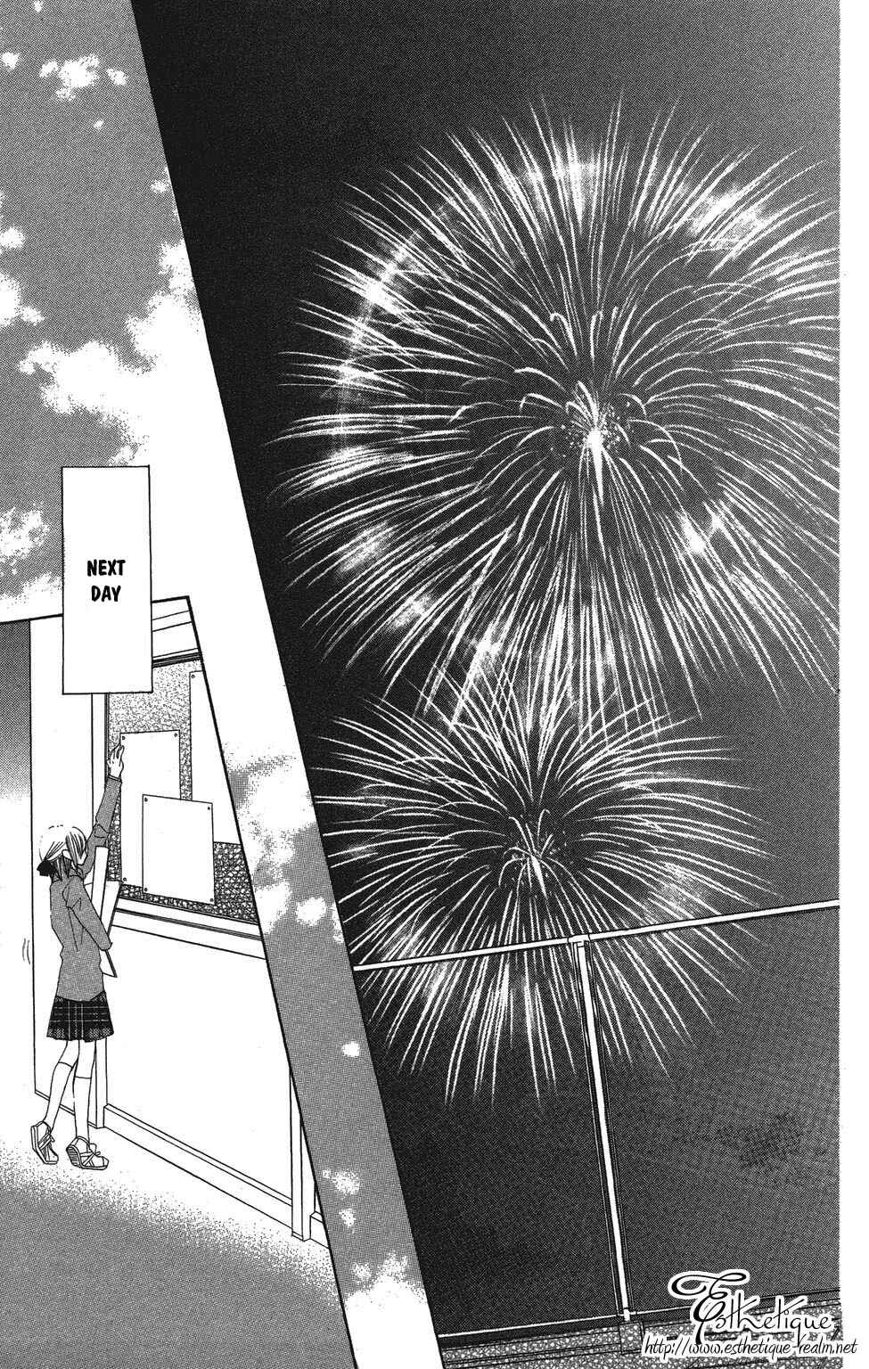 Page 28 Chapter 3 With!!