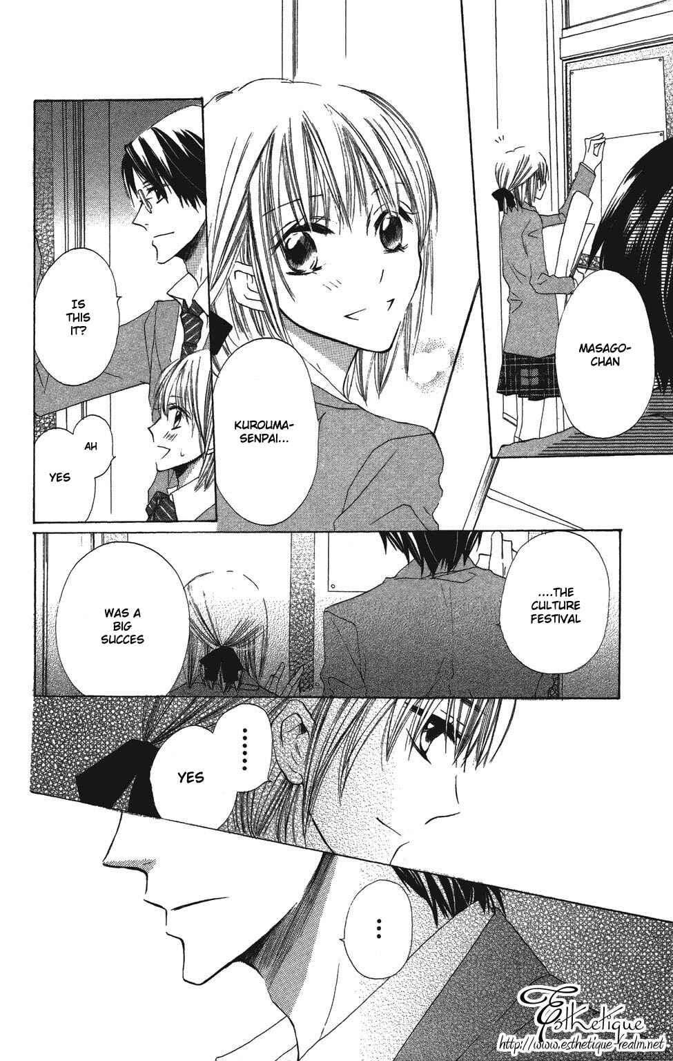 Page 29 Chapter 3 With!!