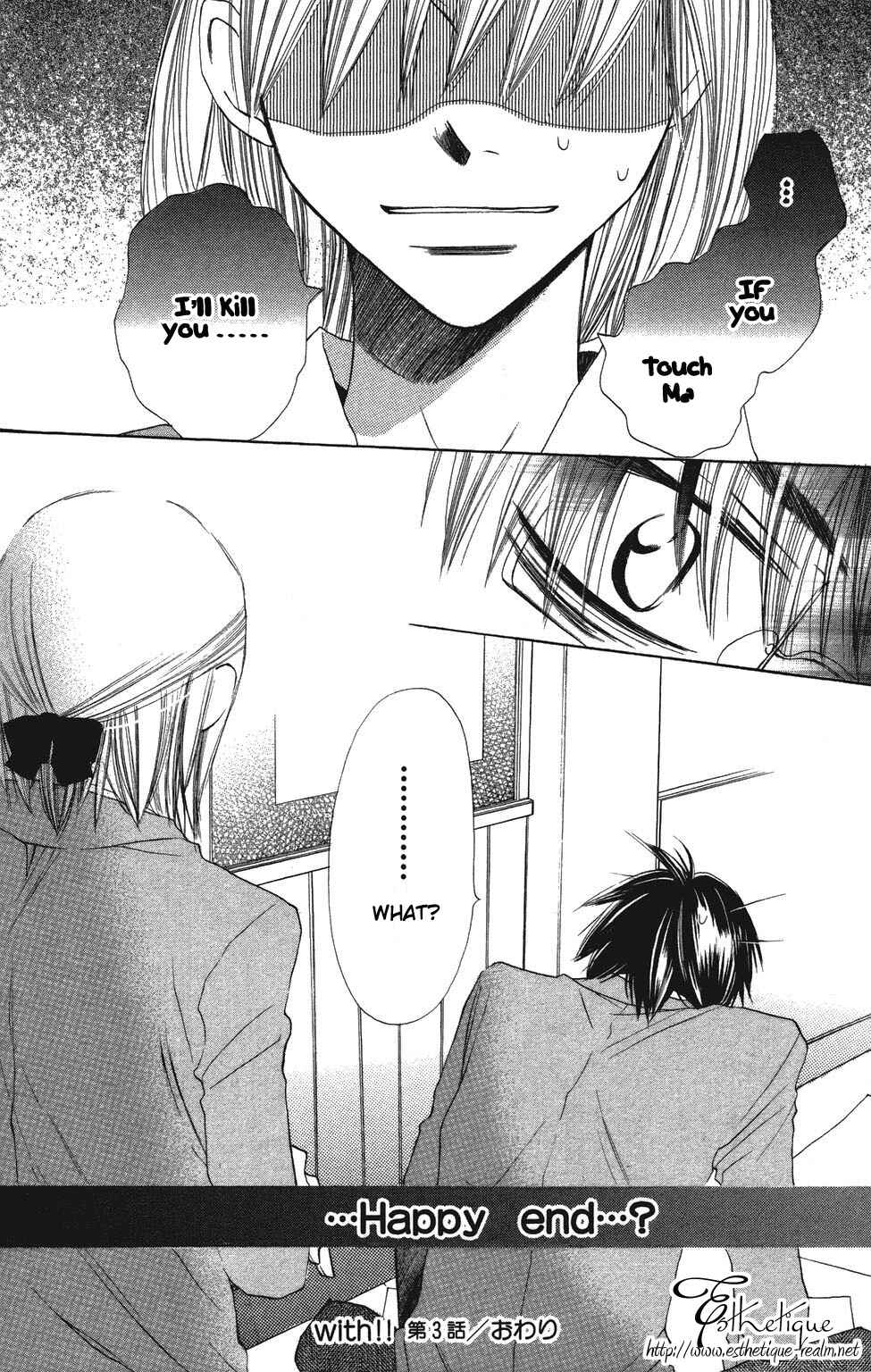 Page 31 Chapter 3 With!!