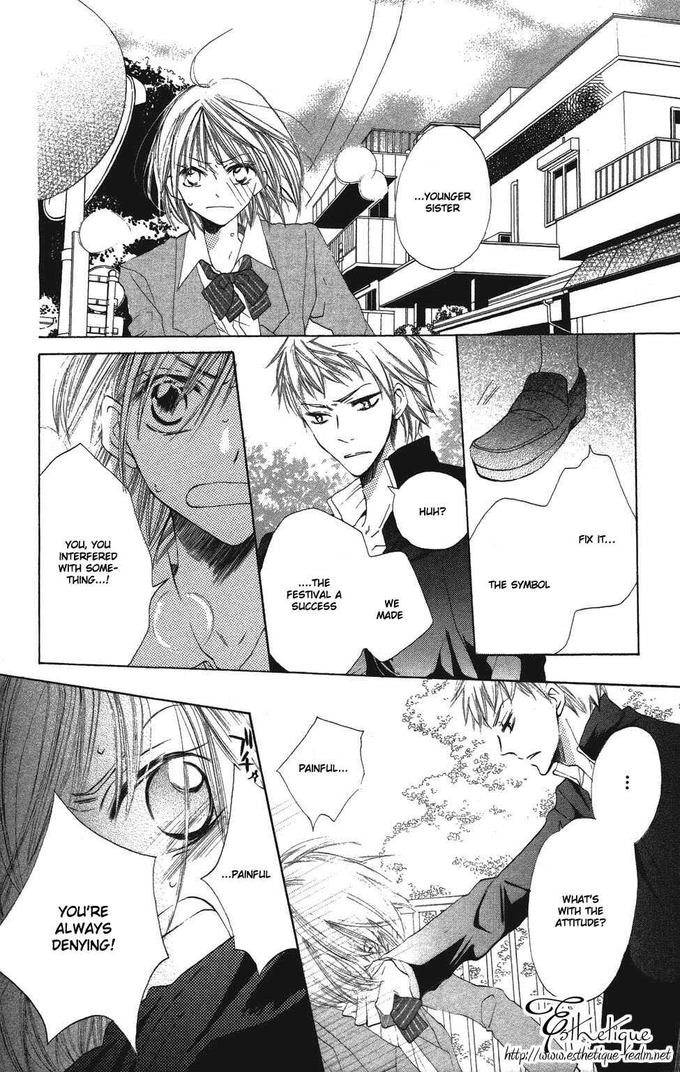 Page 6 Chapter 3 With!!