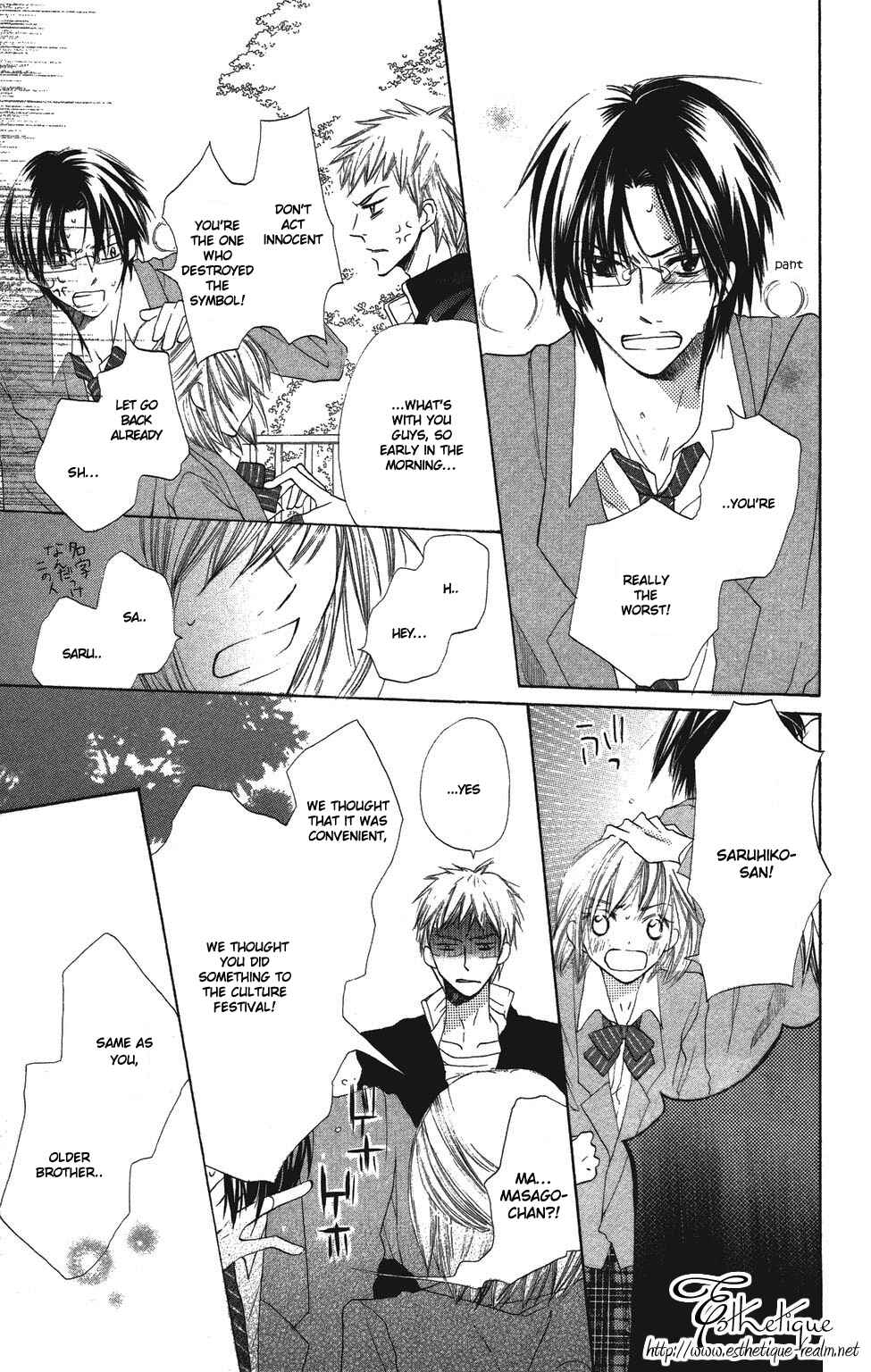 Page 9 Chapter 3 With!!