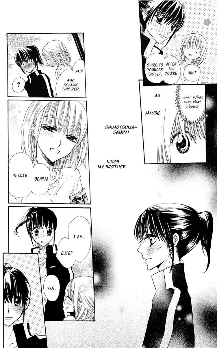 Page 12 Chapter 13 With!!