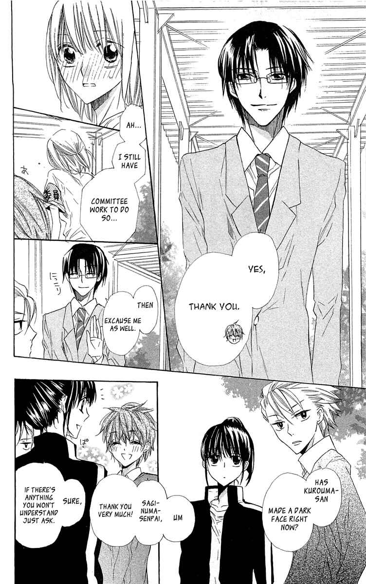 Page 16 Chapter 13 With!!