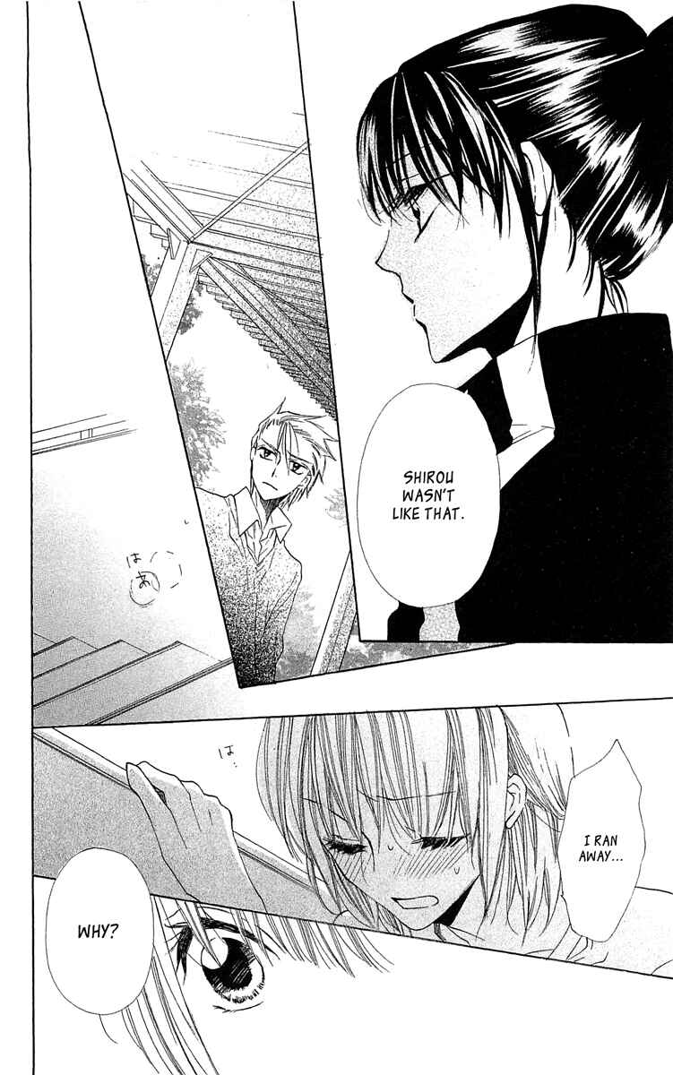 Page 18 Chapter 13 With!!