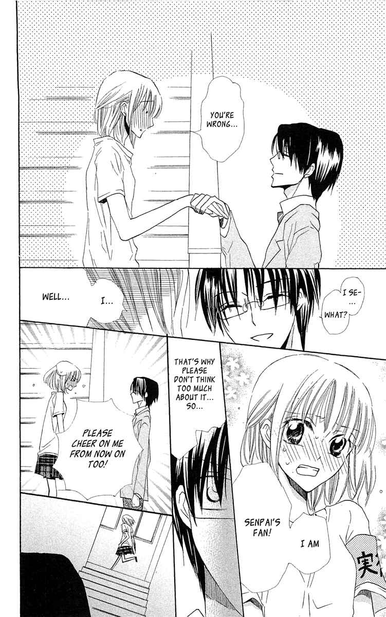 Page 22 Chapter 13 With!!