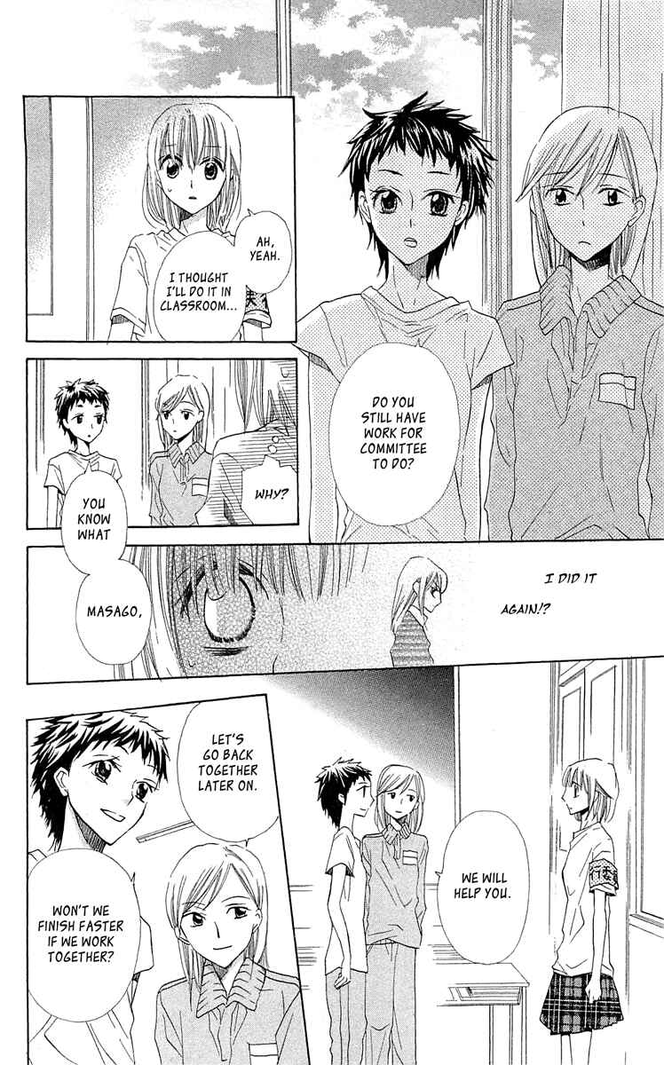 Page 24 Chapter 13 With!!