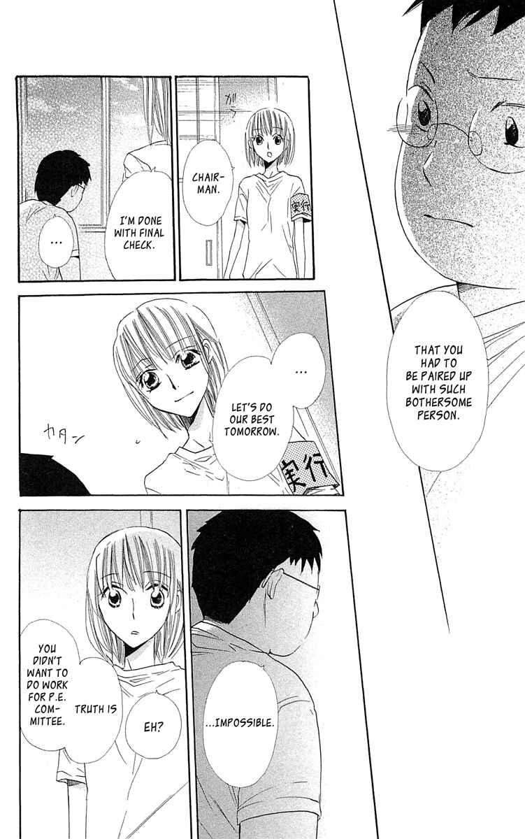 Page 28 Chapter 13 With!!
