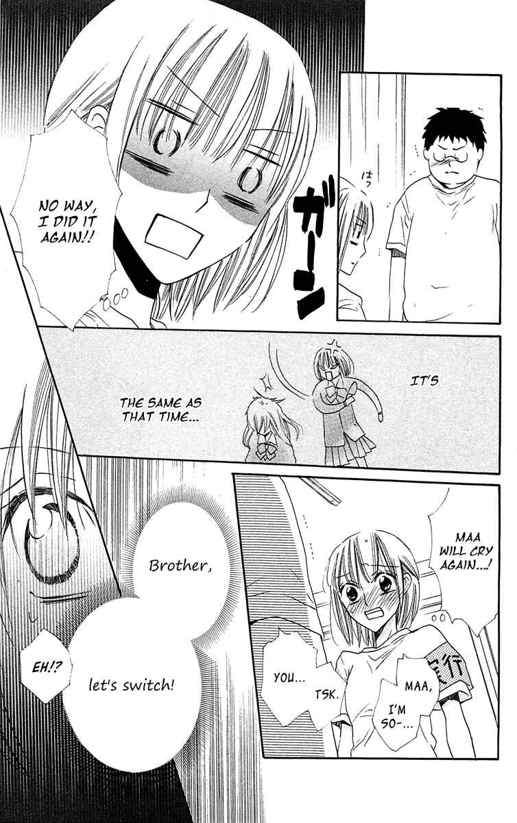 Page 31 Chapter 13 With!!