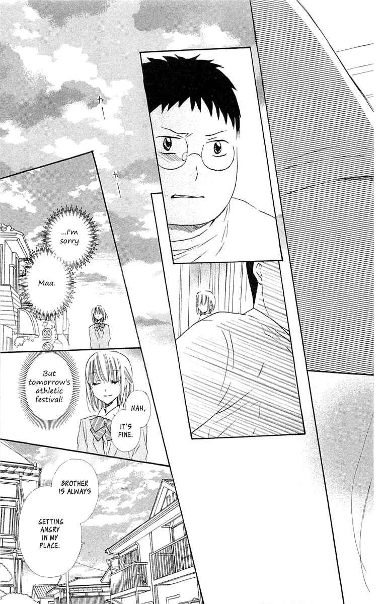 Page 33 Chapter 13 With!!
