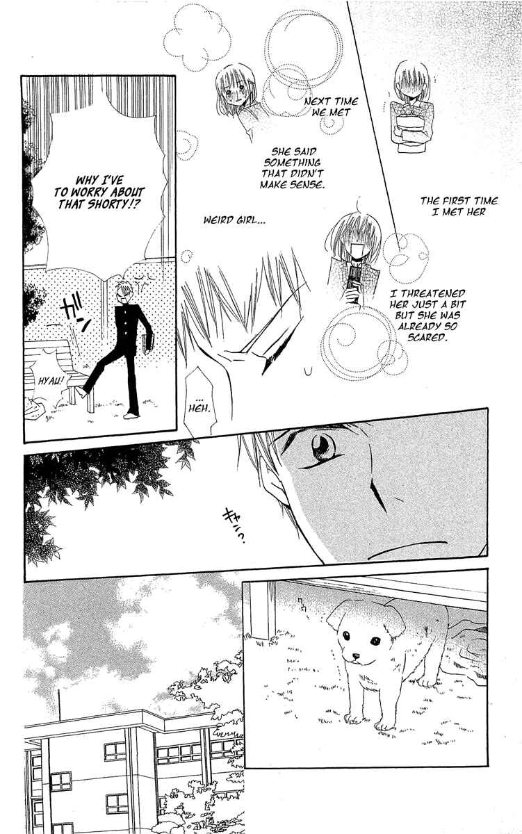 Page 38 Chapter 13 With!!