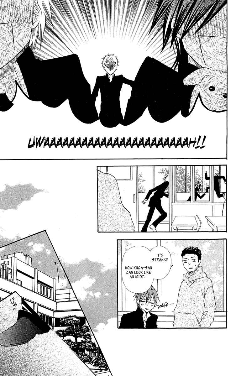 Page 41 Chapter 13 With!!