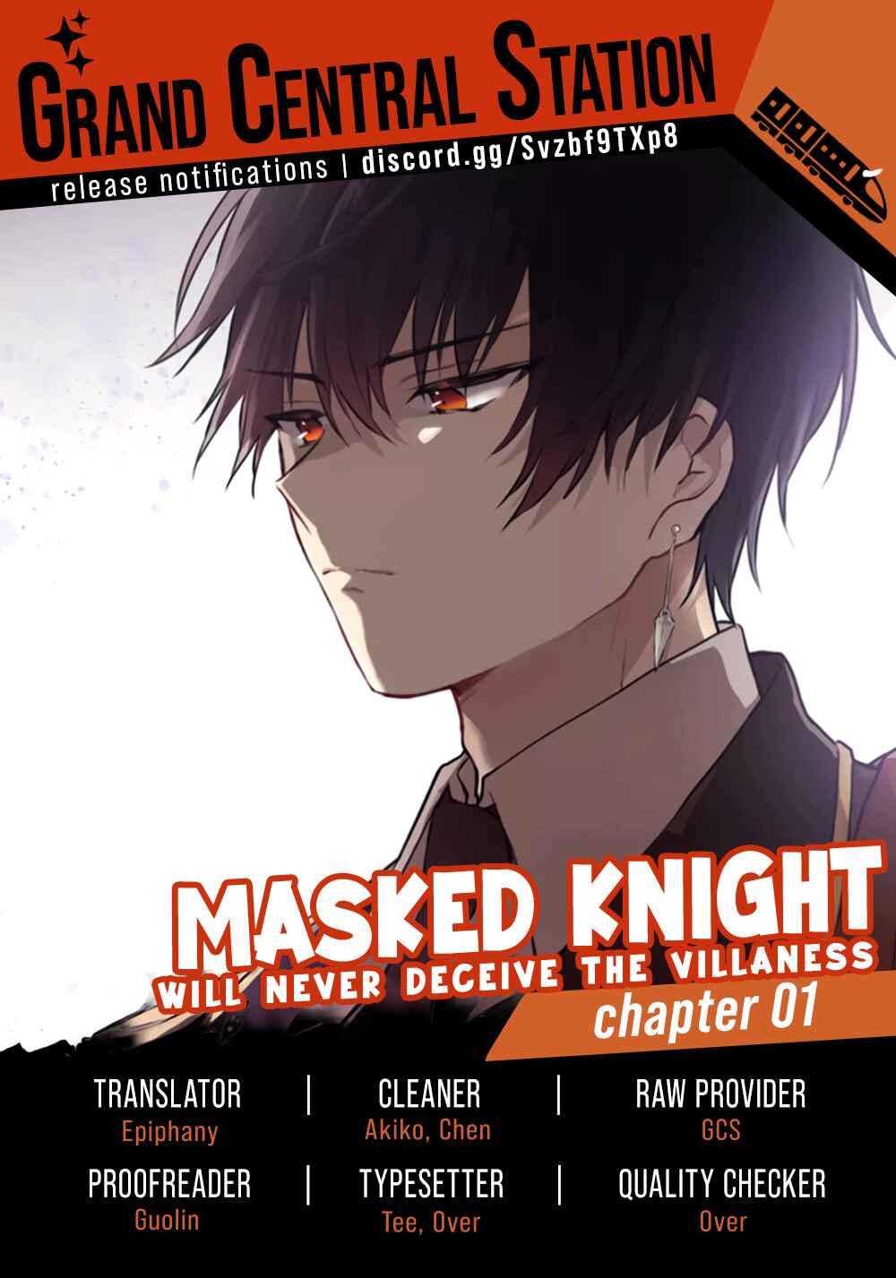 Page 1 Chapter 1 Masked Knight Will Never Deceive the Villainess