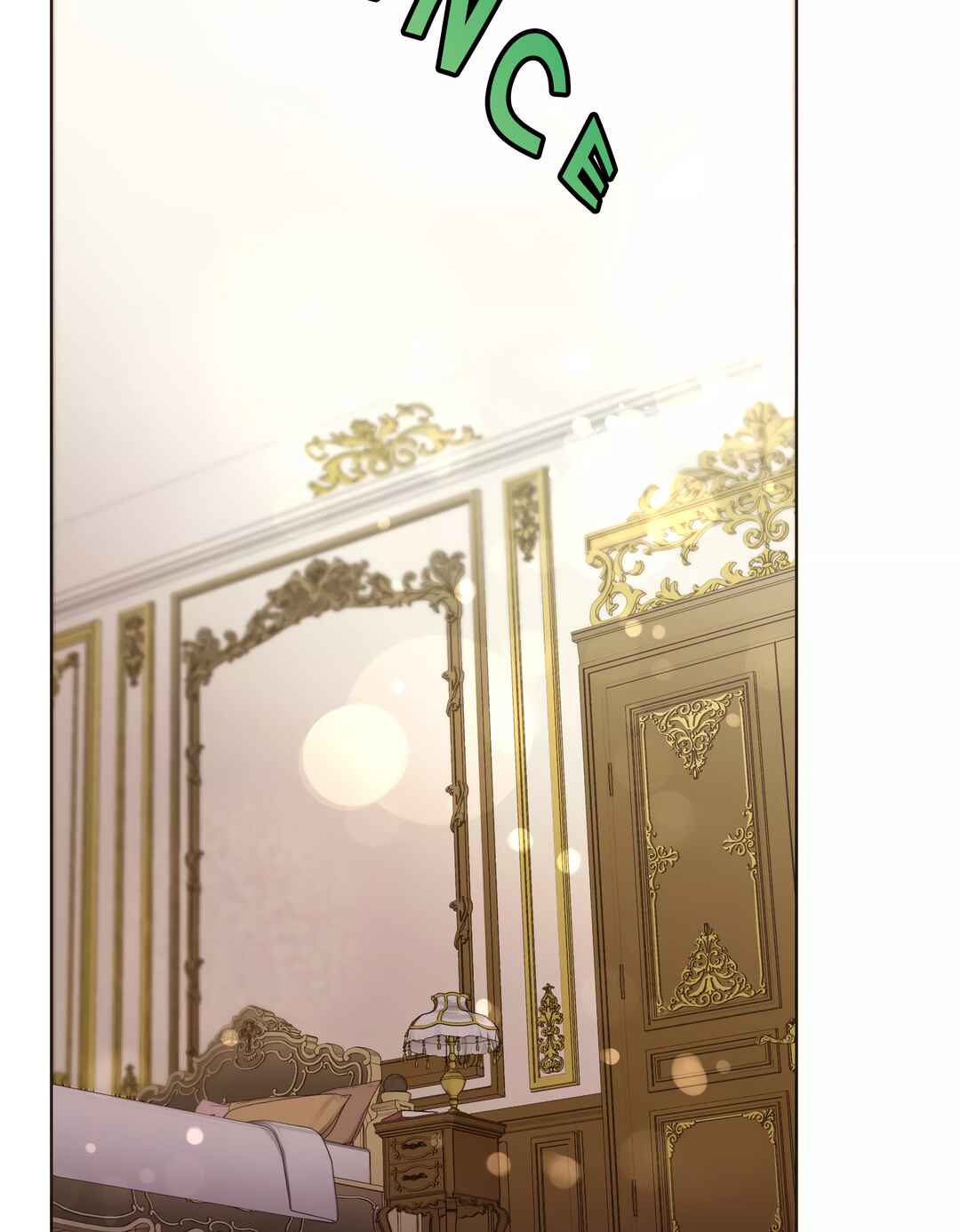 Page 16 Chapter 2 Masked Knight Will Never Deceive the Villainess