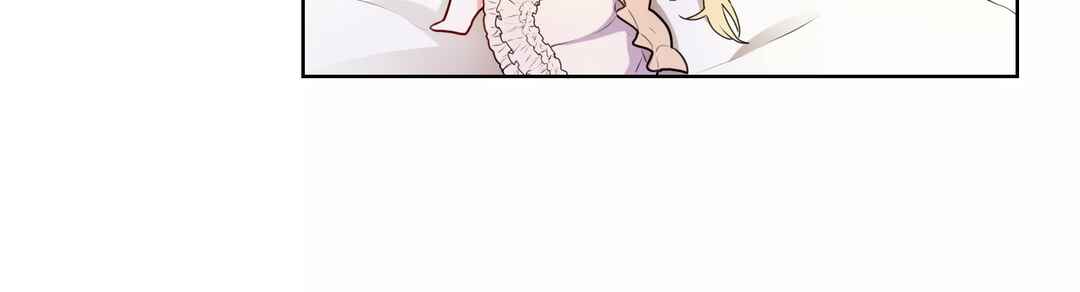 Page 48 Chapter 2 Masked Knight Will Never Deceive the Villainess