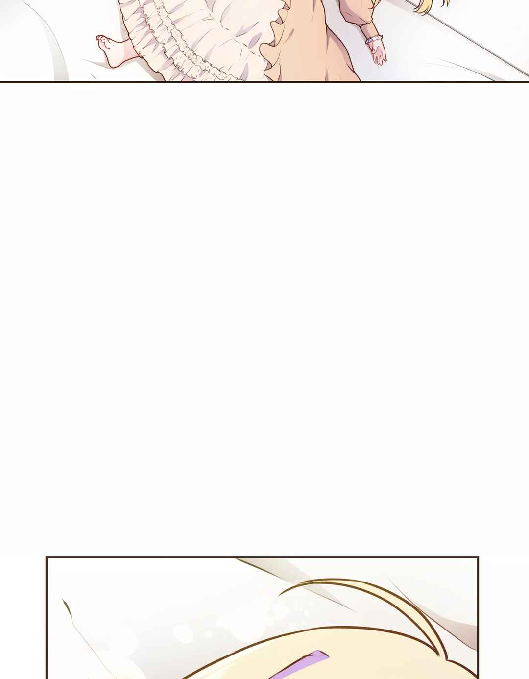 Page 7 Chapter 2 Masked Knight Will Never Deceive the Villainess