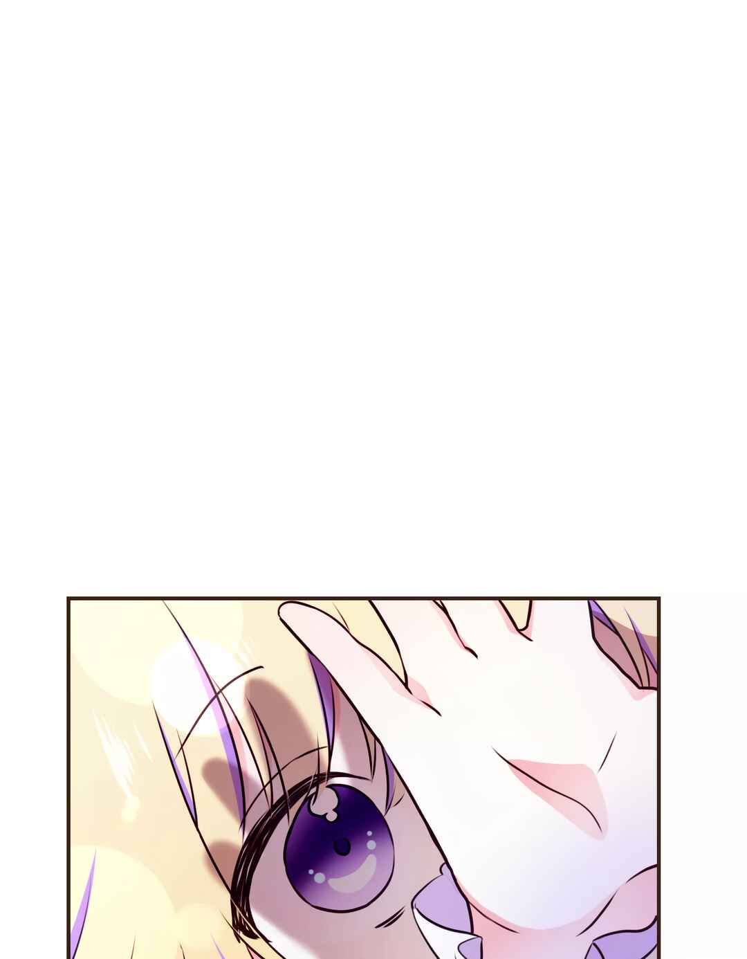 Page 80 Chapter 2 Masked Knight Will Never Deceive the Villainess