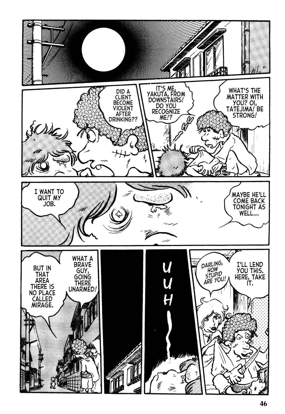 Page 13 Chapter 2 Mirage Kitan