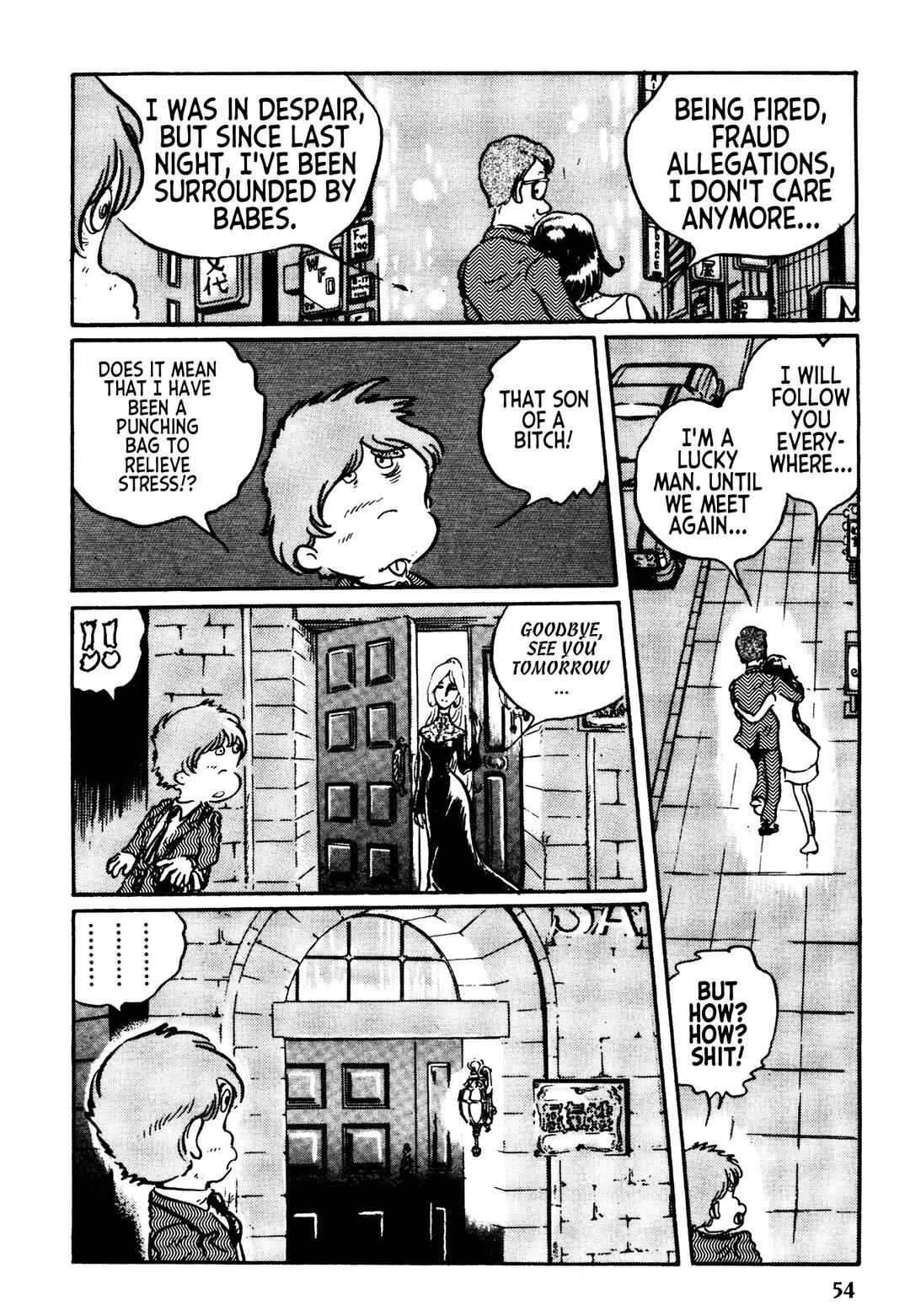 Page 21 Chapter 2 Mirage Kitan