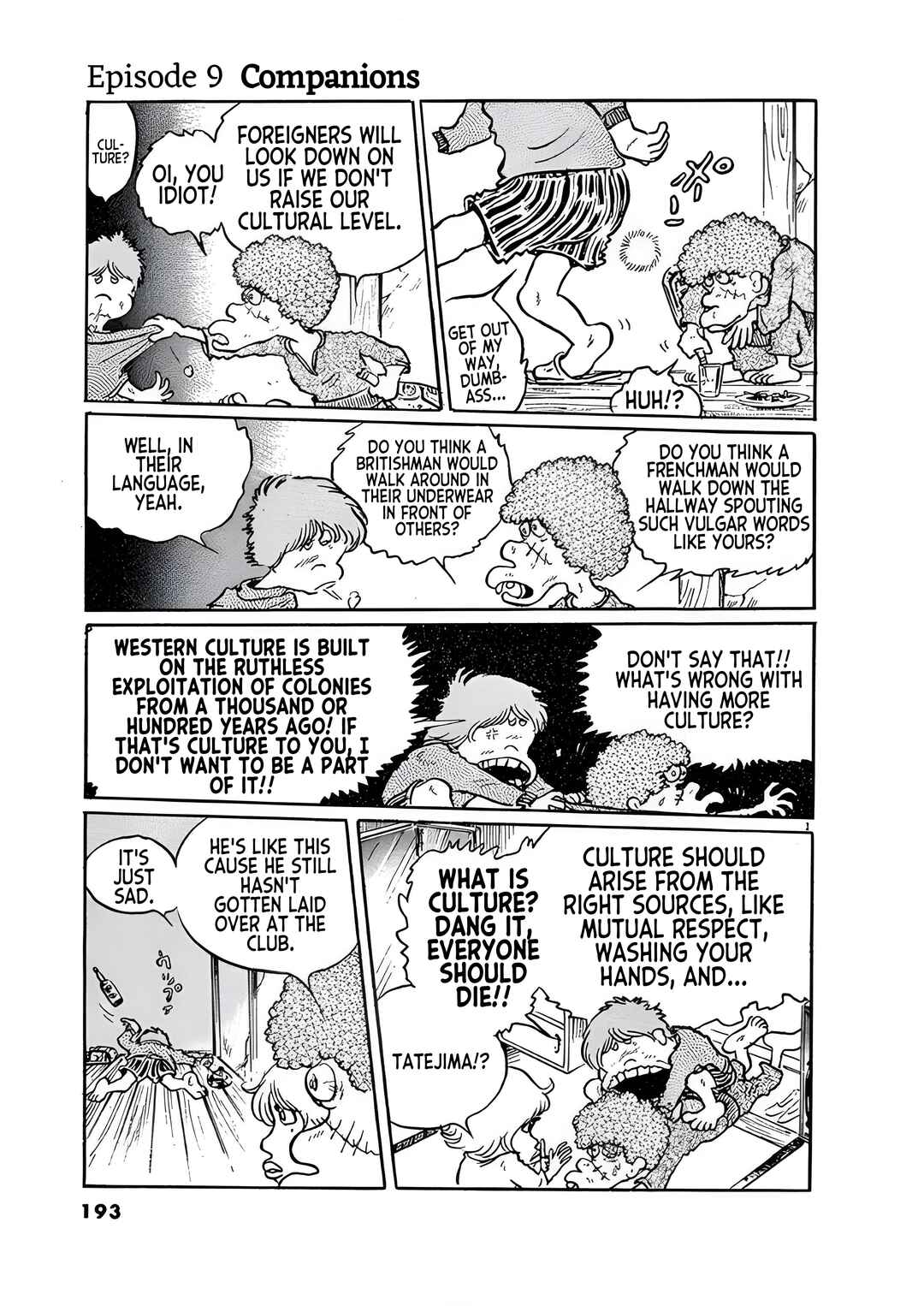 Page 1 Chapter 9 Mirage Kitan