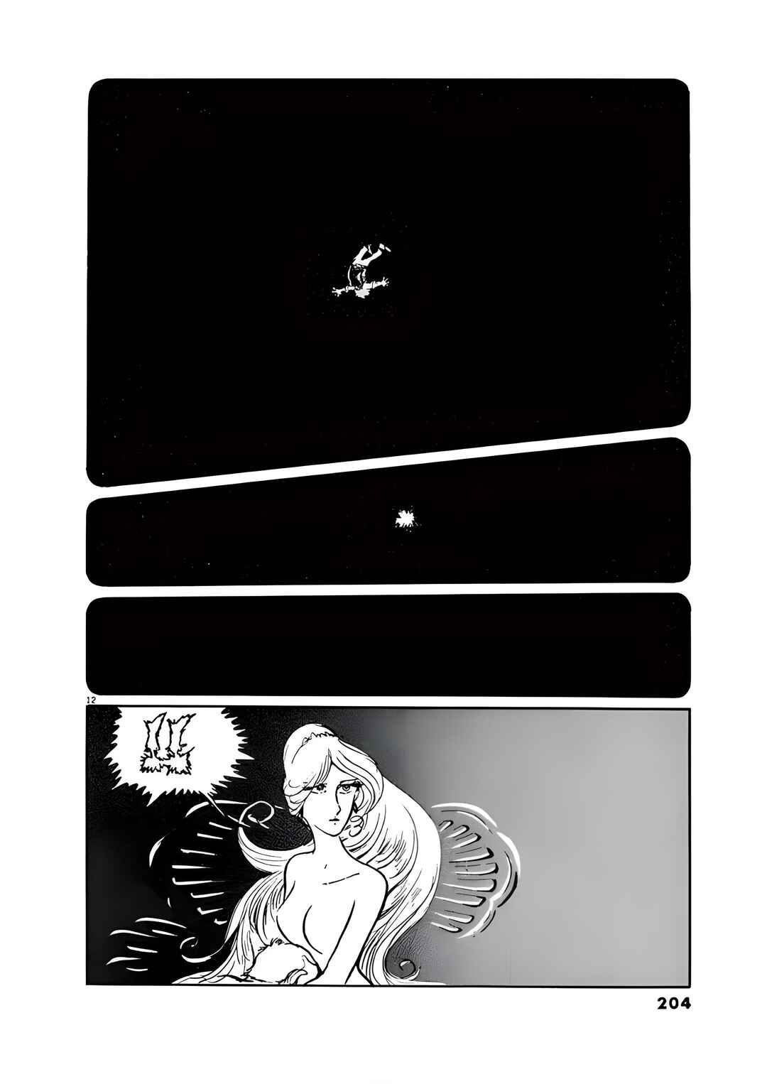 Page 11 Chapter 9 Mirage Kitan