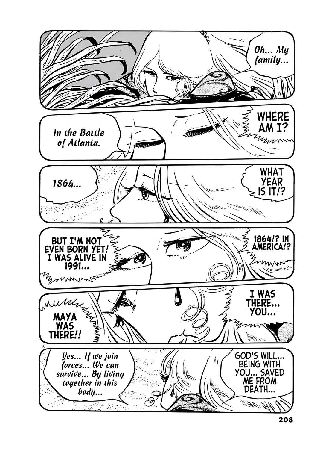 Page 15 Chapter 9 Mirage Kitan