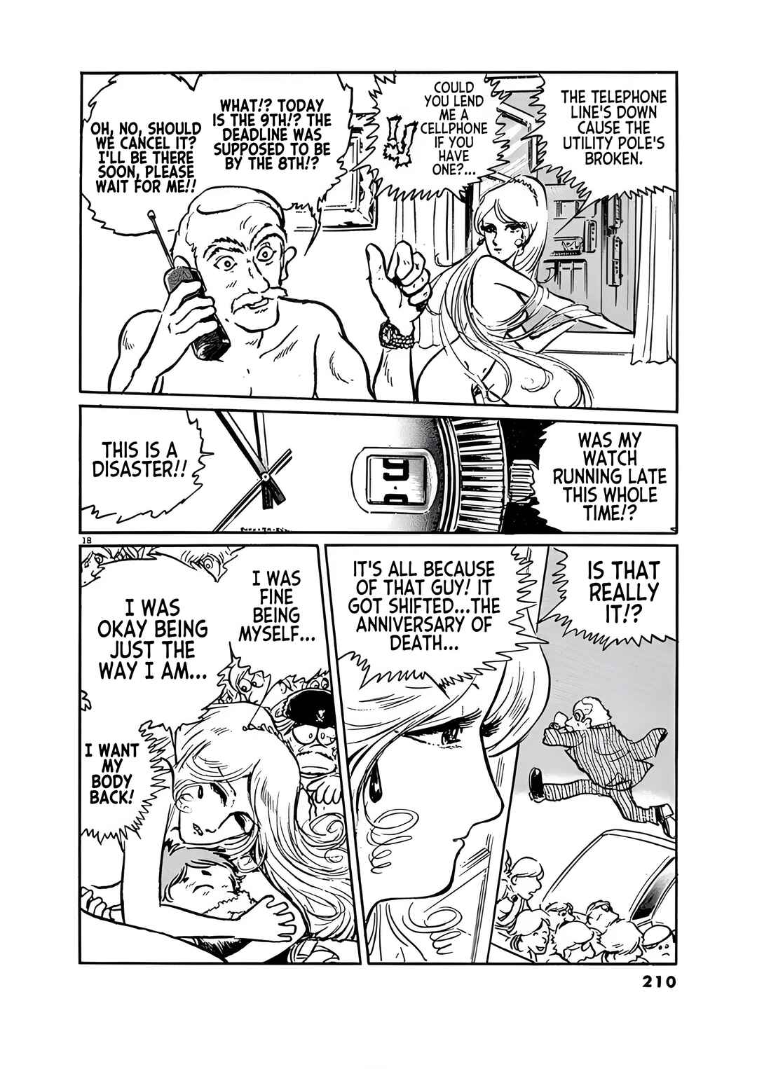Page 17 Chapter 9 Mirage Kitan