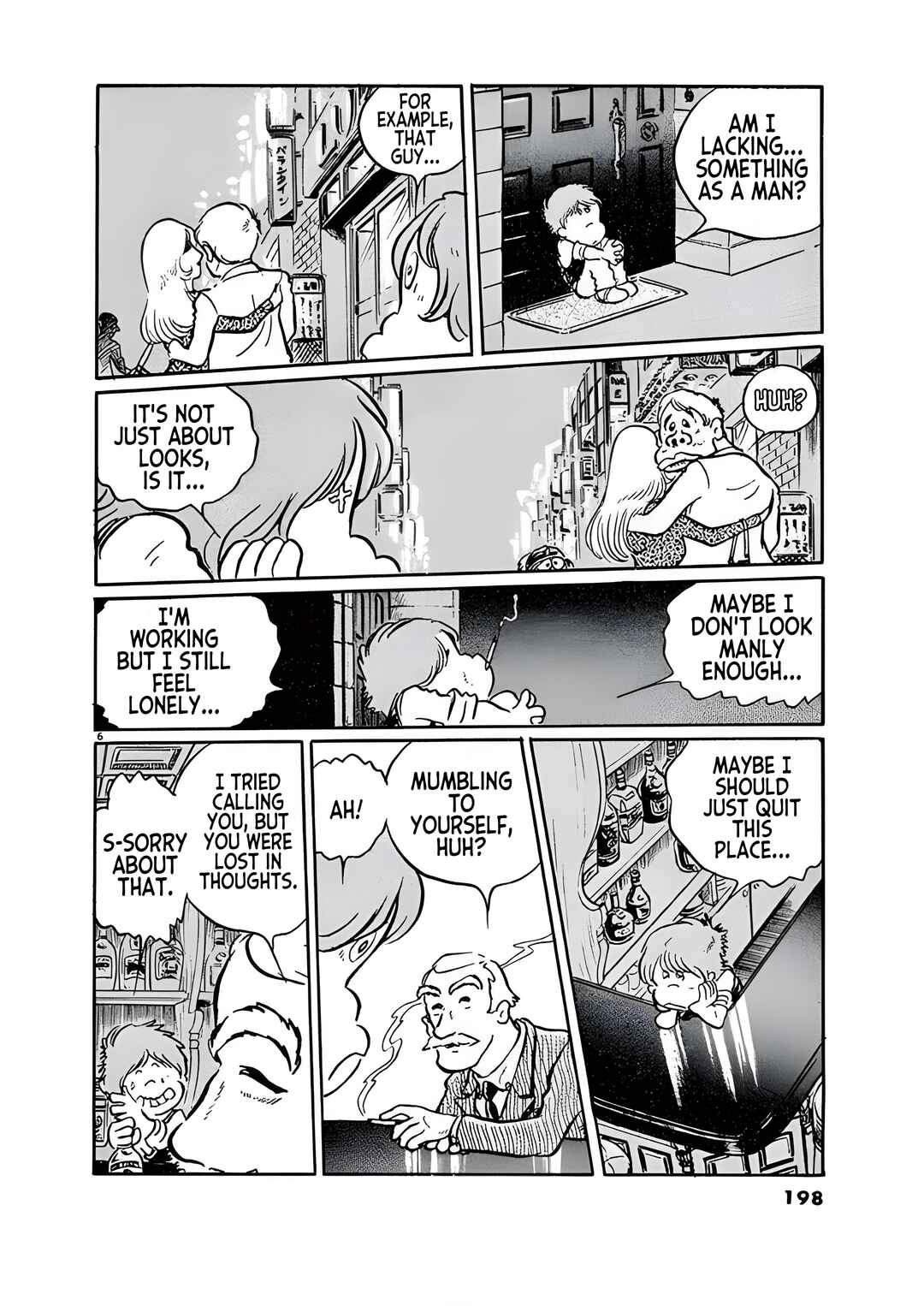 Page 5 Chapter 9 Mirage Kitan
