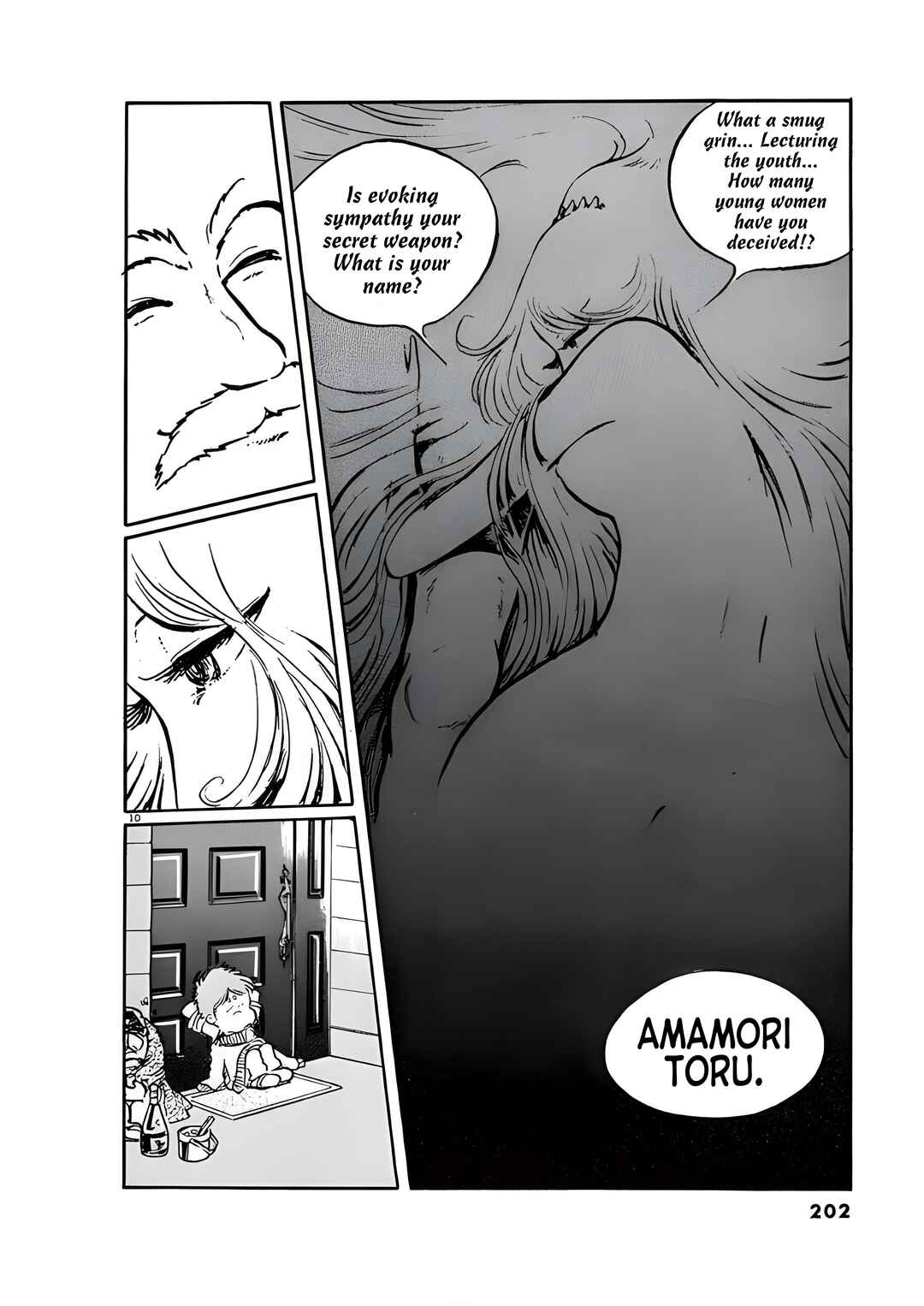 Page 9 Chapter 9 Mirage Kitan