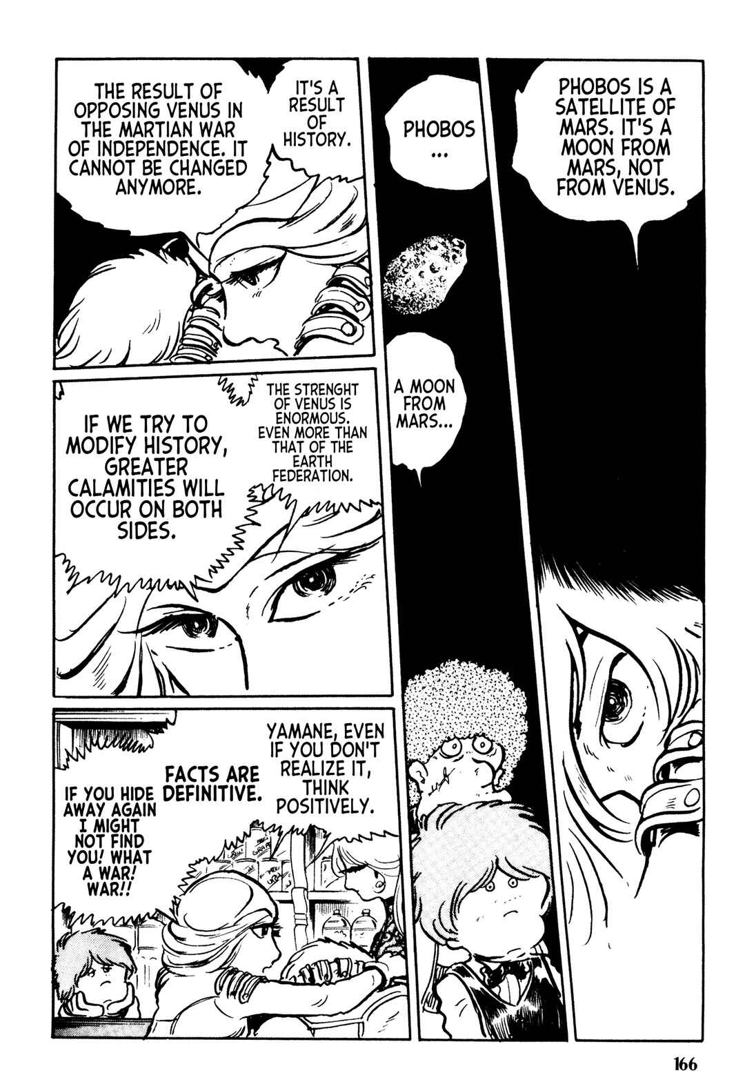 Page 15 Chapter 7 Mirage Kitan