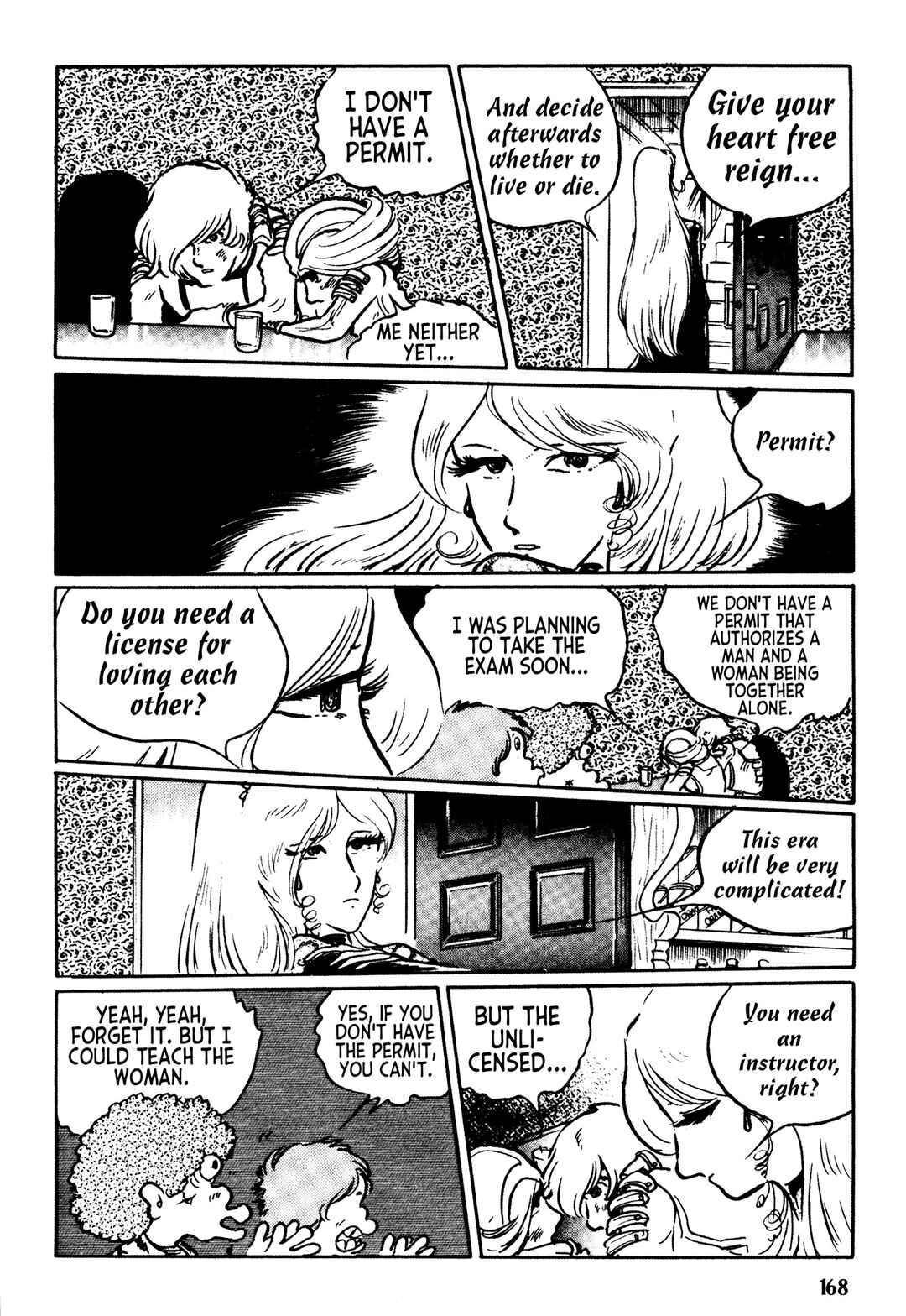 Page 17 Chapter 7 Mirage Kitan