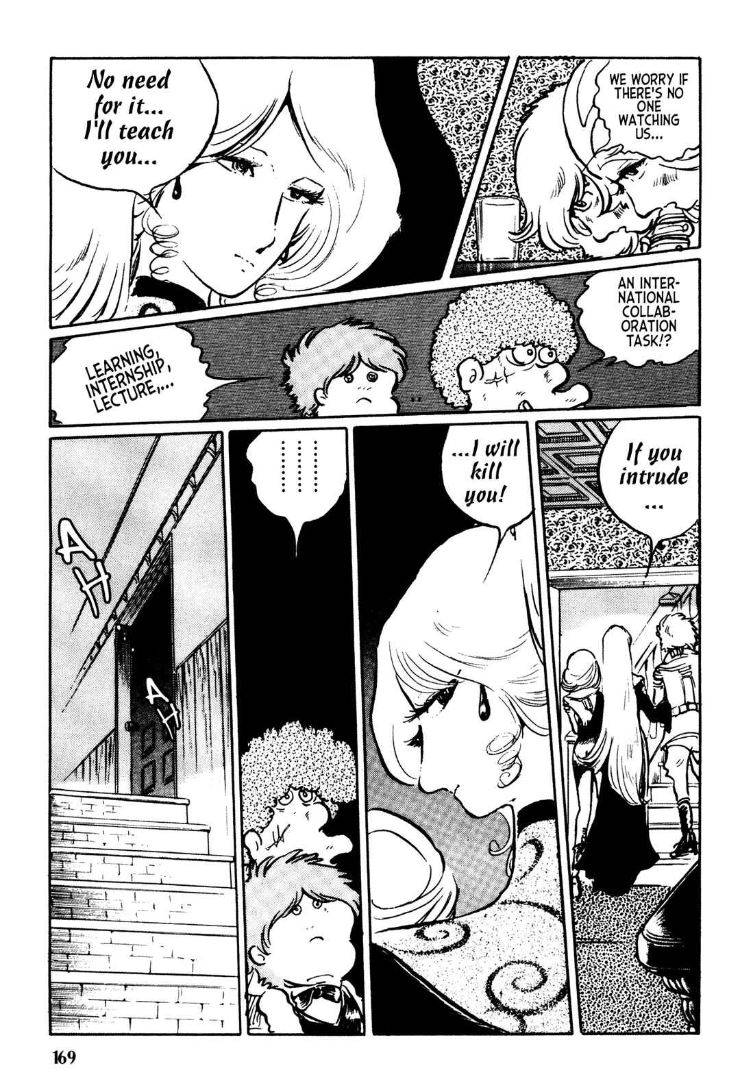 Page 18 Chapter 7 Mirage Kitan