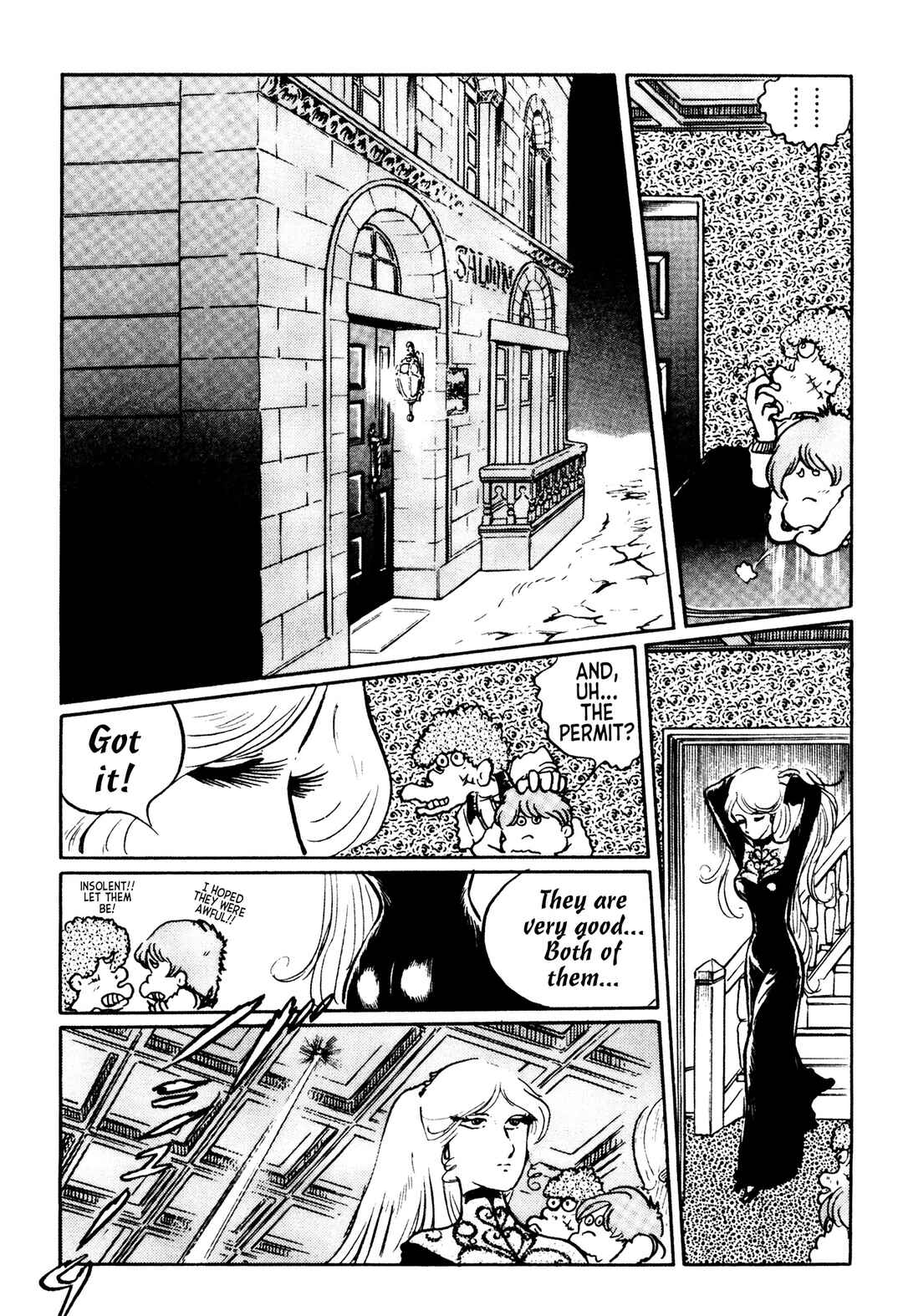 Page 20 Chapter 7 Mirage Kitan