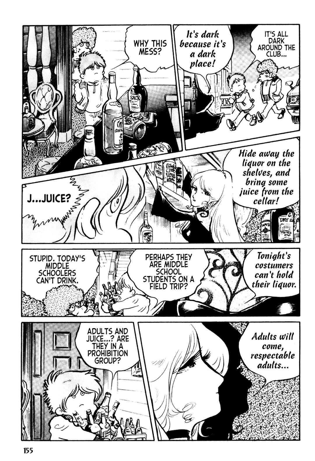 Page 4 Chapter 7 Mirage Kitan