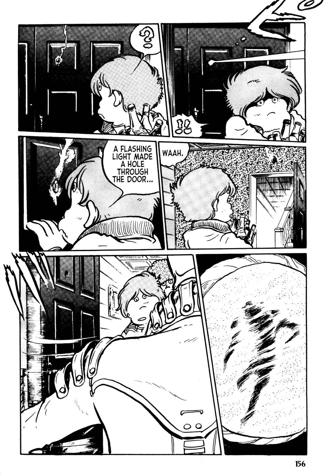 Page 5 Chapter 7 Mirage Kitan