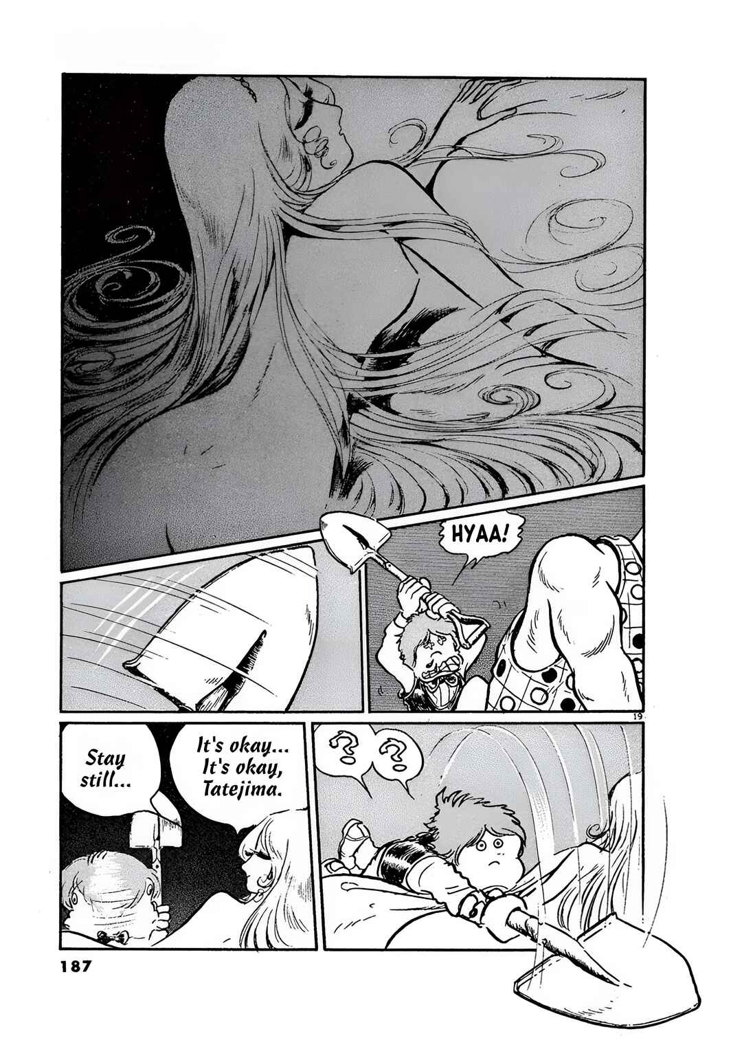 Page 17 Chapter 8 Mirage Kitan