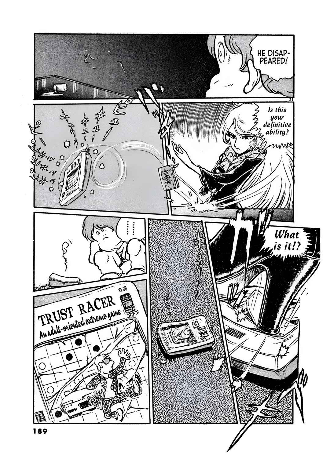 Page 19 Chapter 8 Mirage Kitan