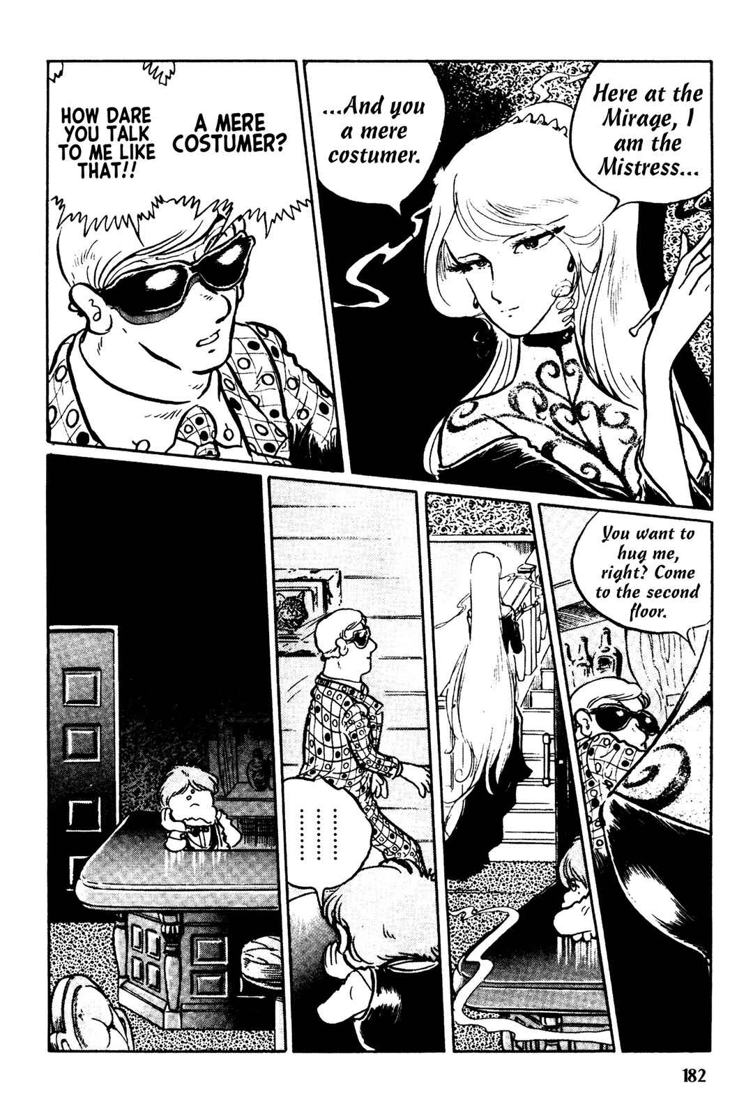 Page 7 Chapter 8 Mirage Kitan