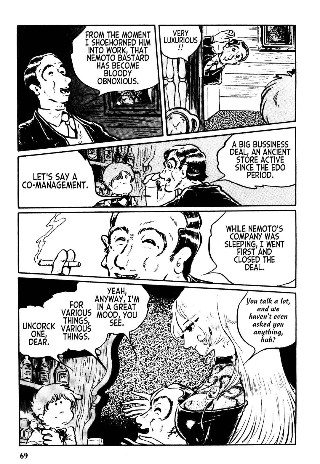 Page 12 Chapter 3 Mirage Kitan