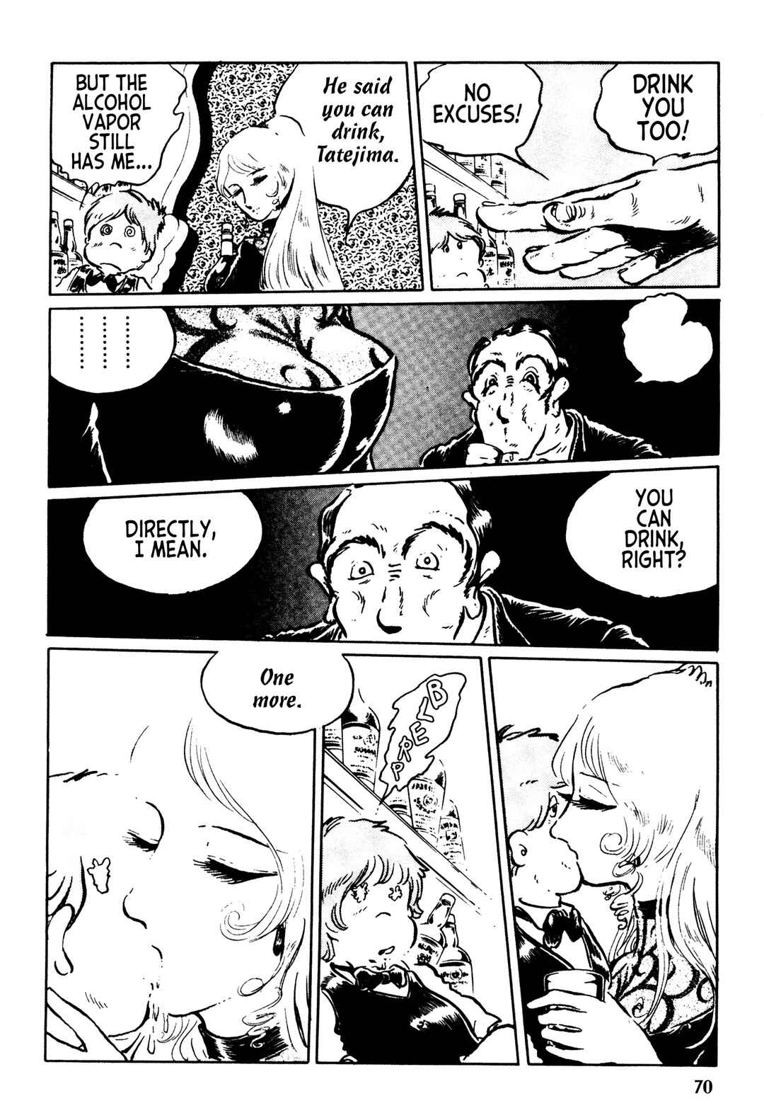 Page 13 Chapter 3 Mirage Kitan