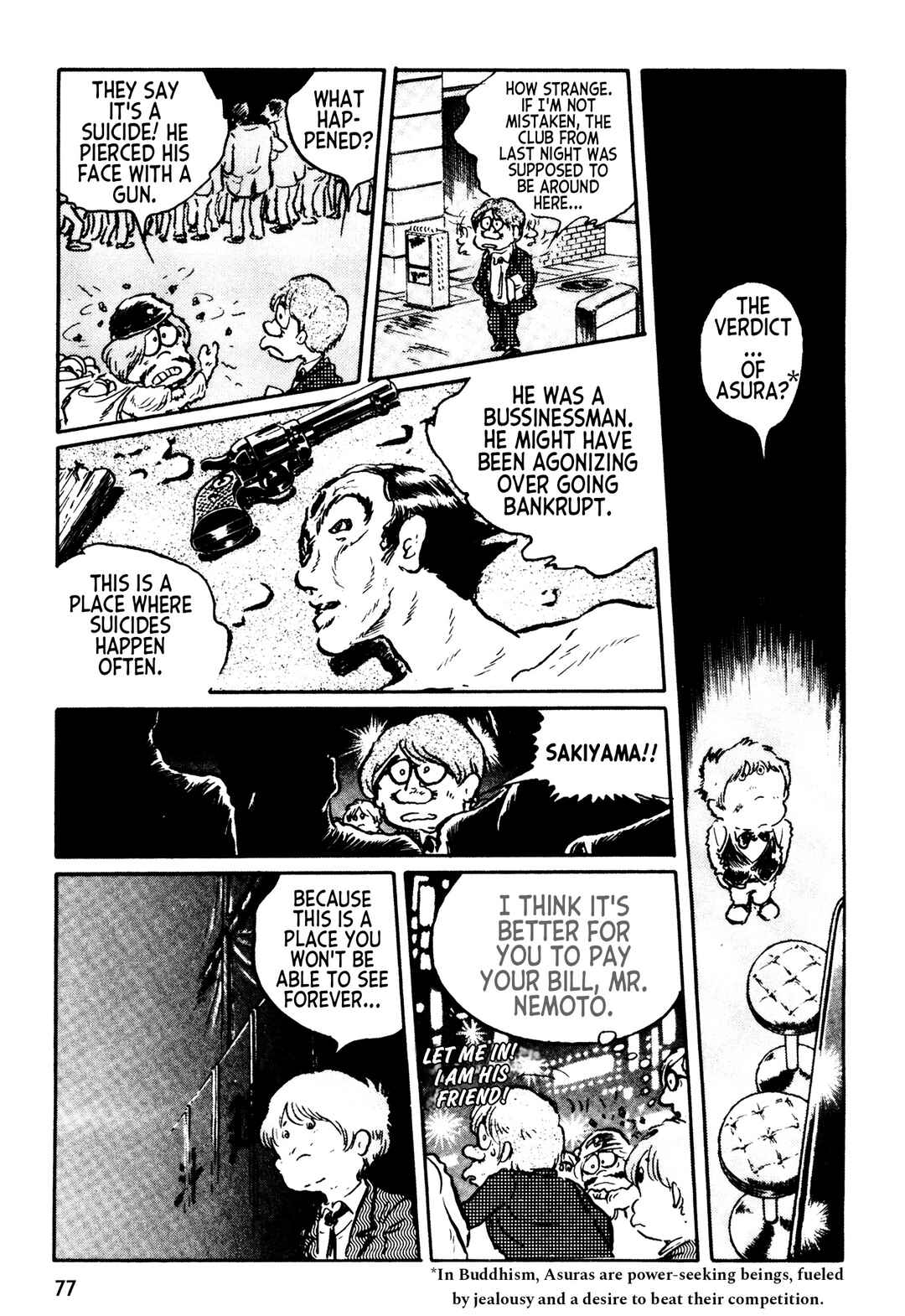 Page 20 Chapter 3 Mirage Kitan
