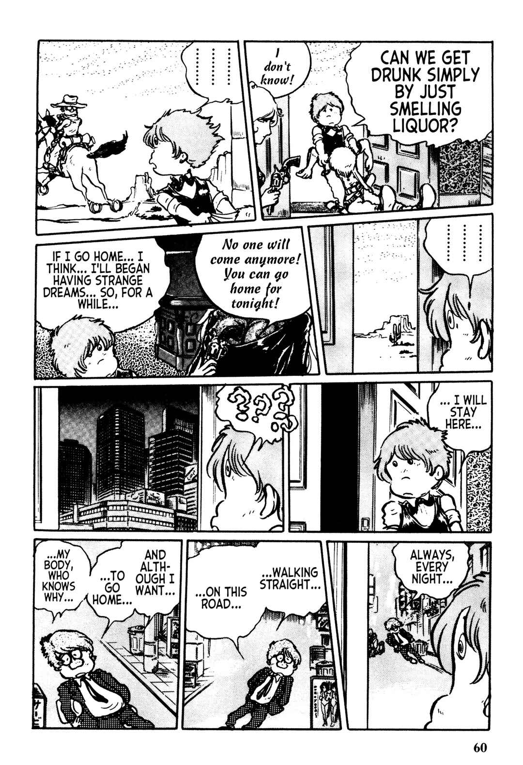 Page 3 Chapter 3 Mirage Kitan