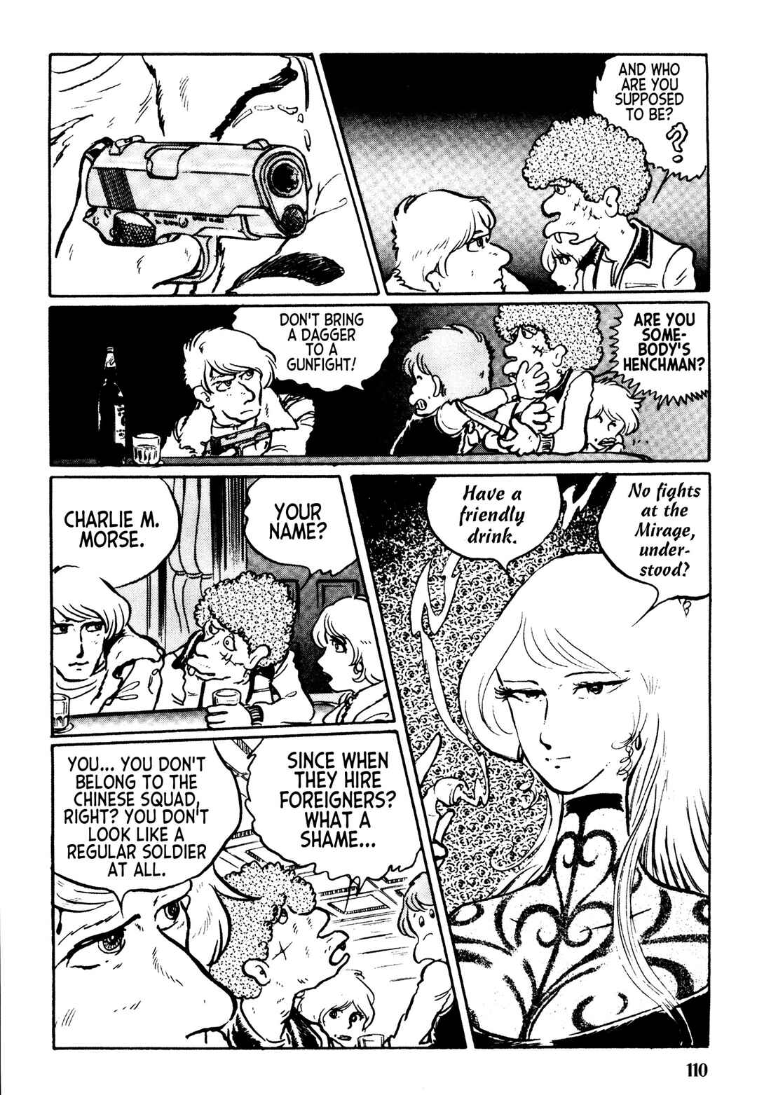 Page 7 Chapter 5 Mirage Kitan
