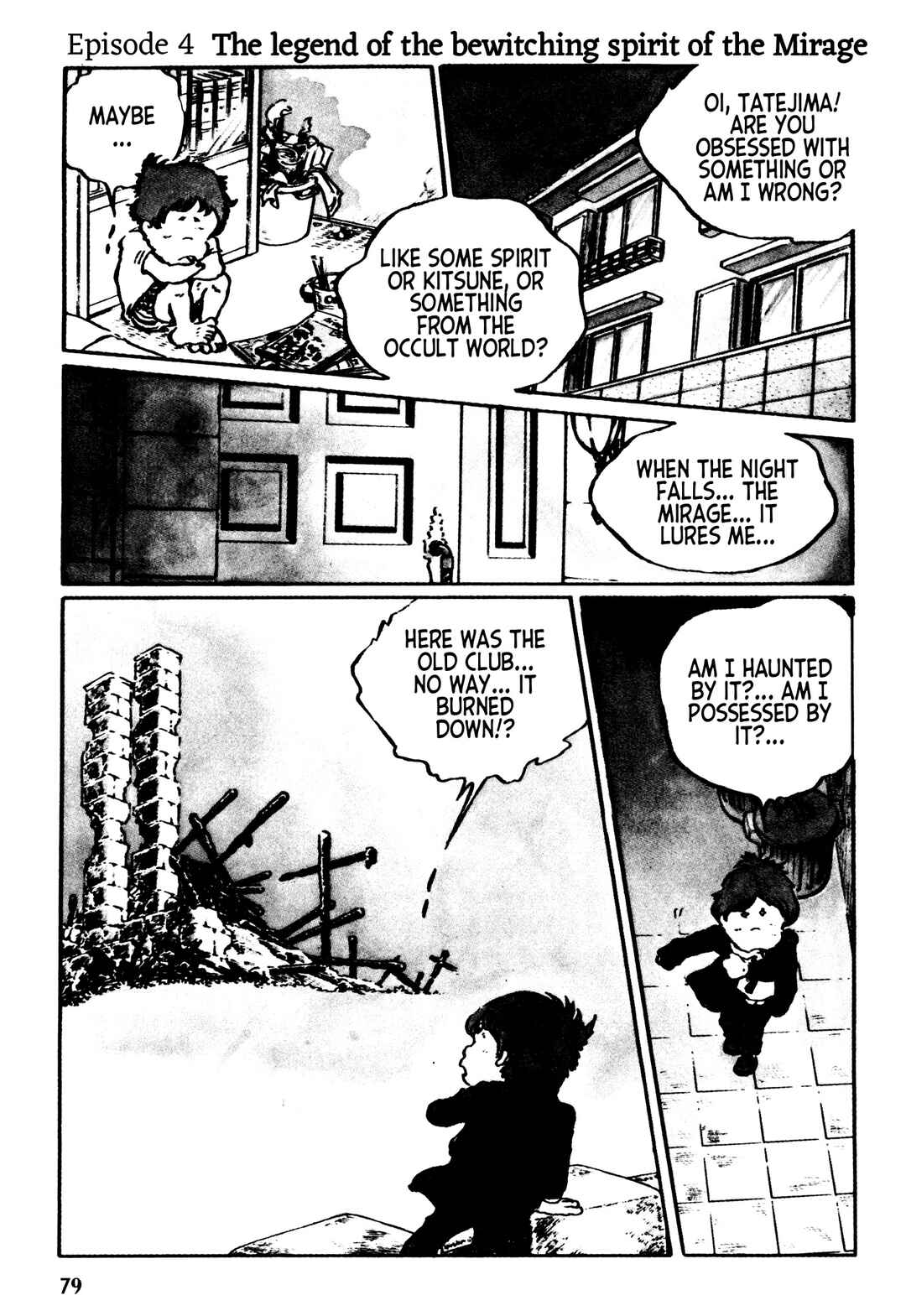Page 1 Chapter 4 Mirage Kitan