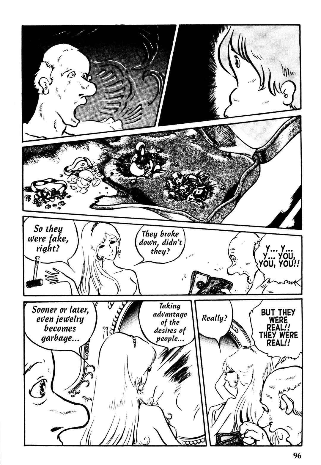 Page 17 Chapter 4 Mirage Kitan