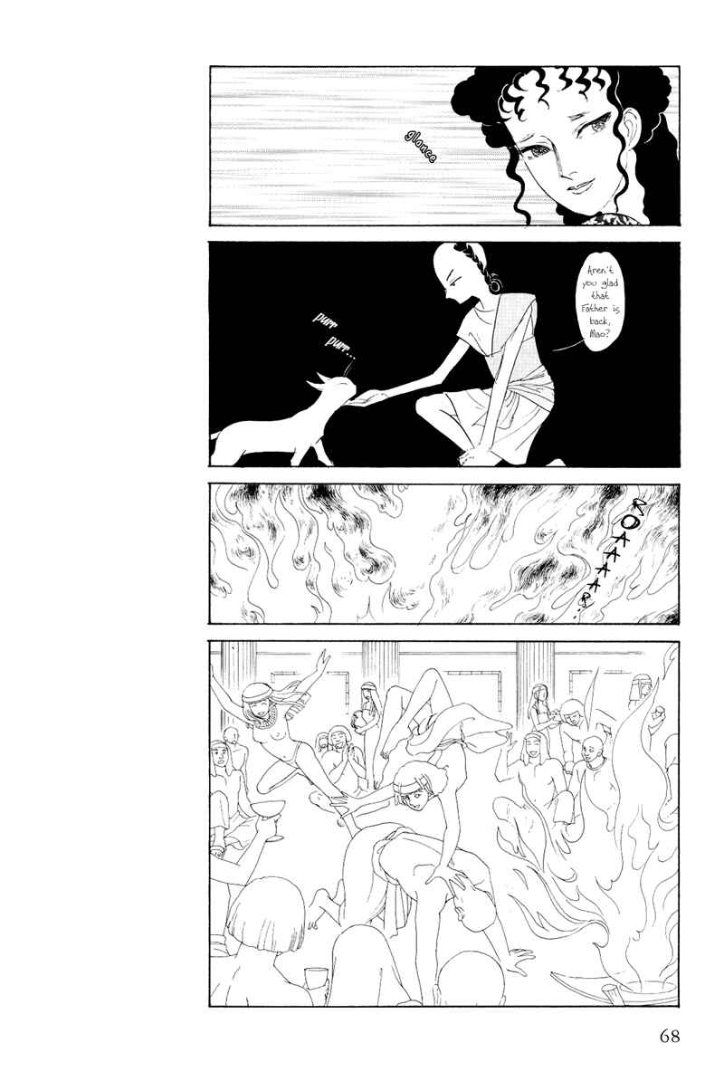 Page 13 Chapter 1.2 Hatshepsut