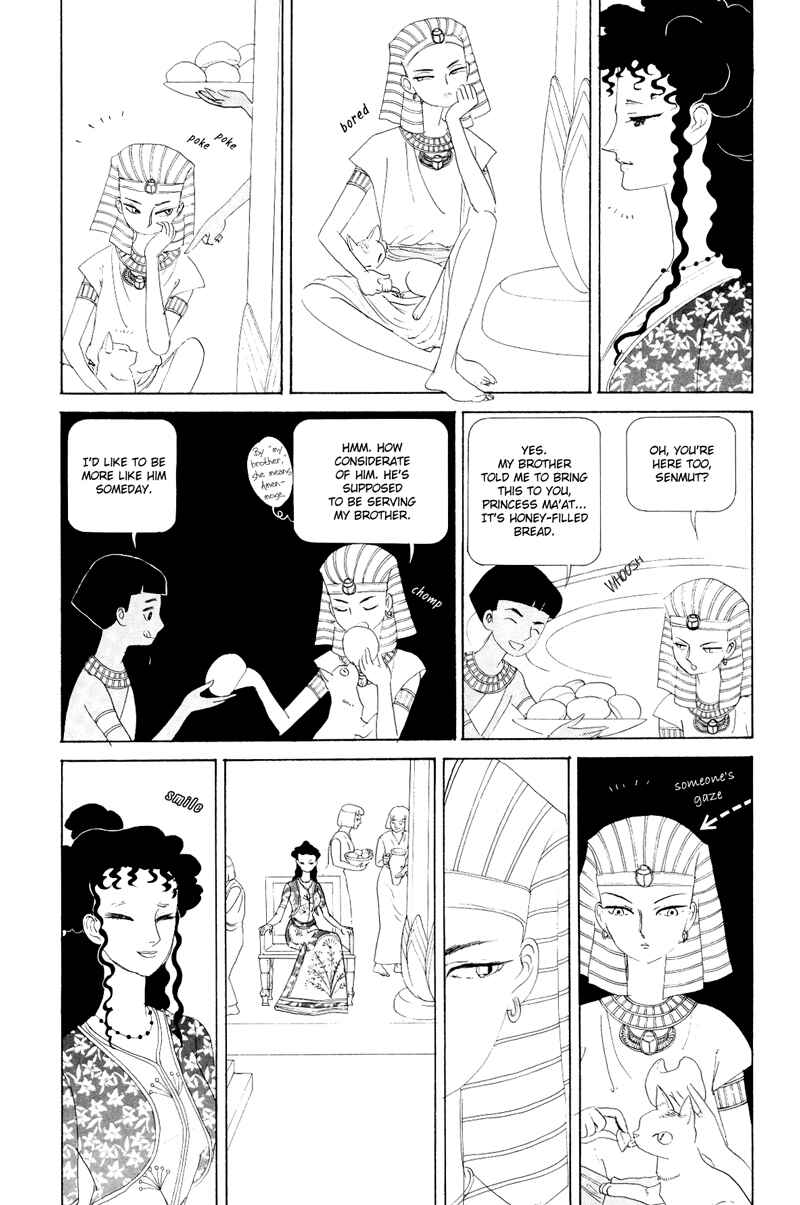 Page 15 Chapter 1.2 Hatshepsut