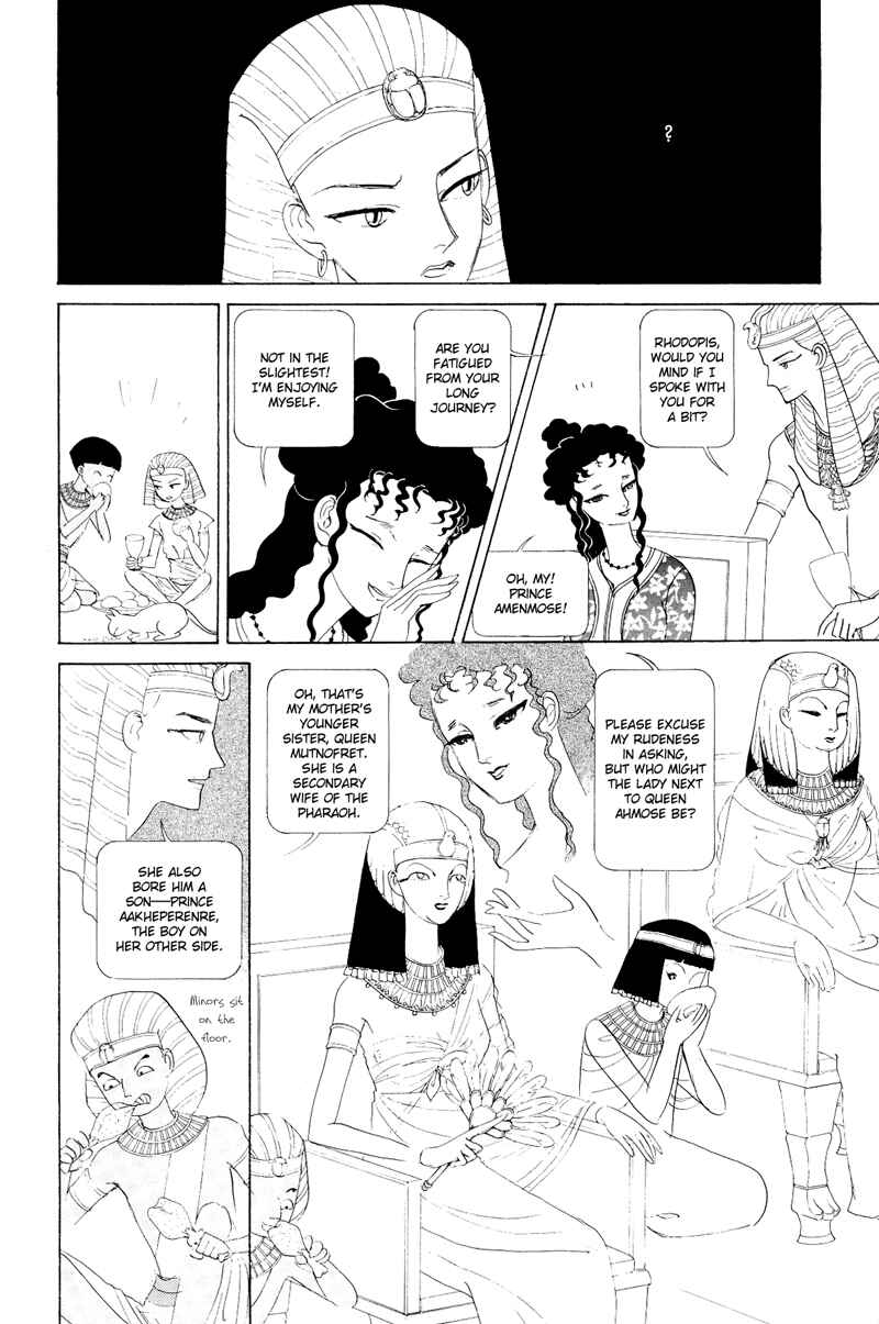 Page 16 Chapter 1.2 Hatshepsut