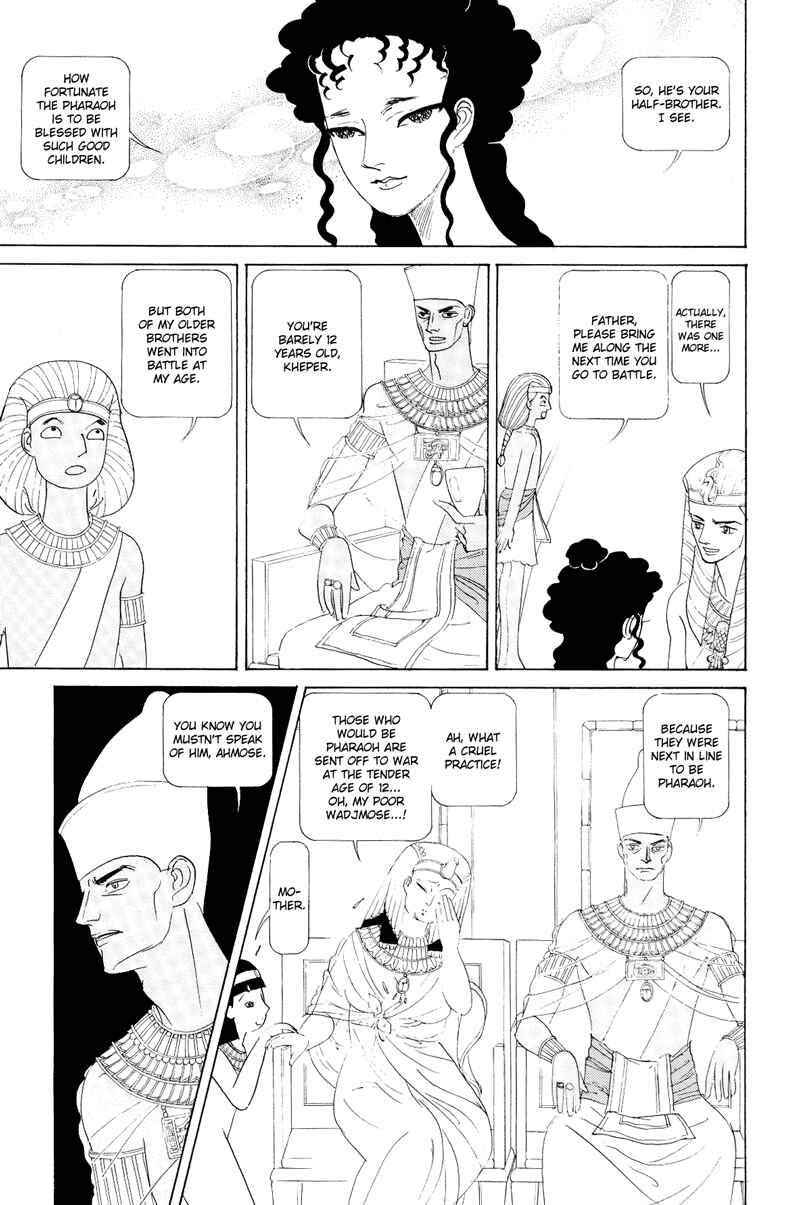 Page 17 Chapter 1.2 Hatshepsut