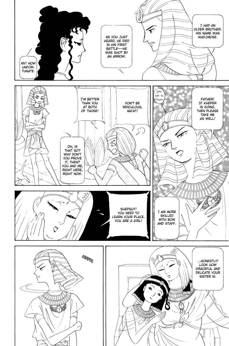Page 18 Chapter 1.2 Hatshepsut