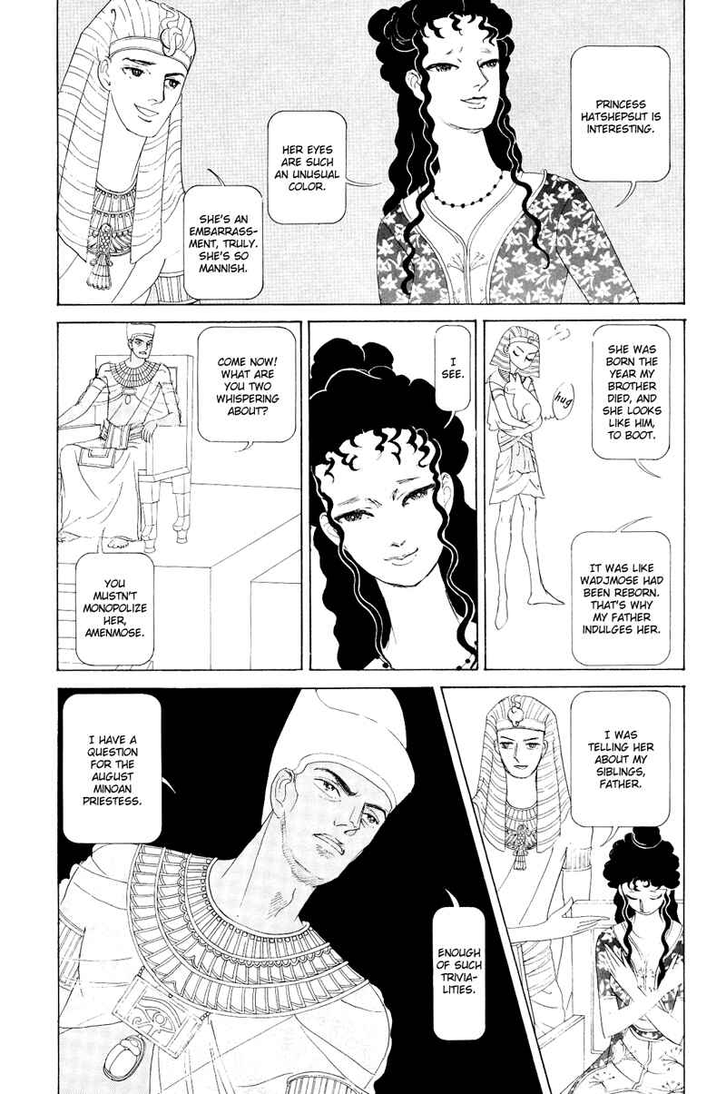 Page 19 Chapter 1.2 Hatshepsut